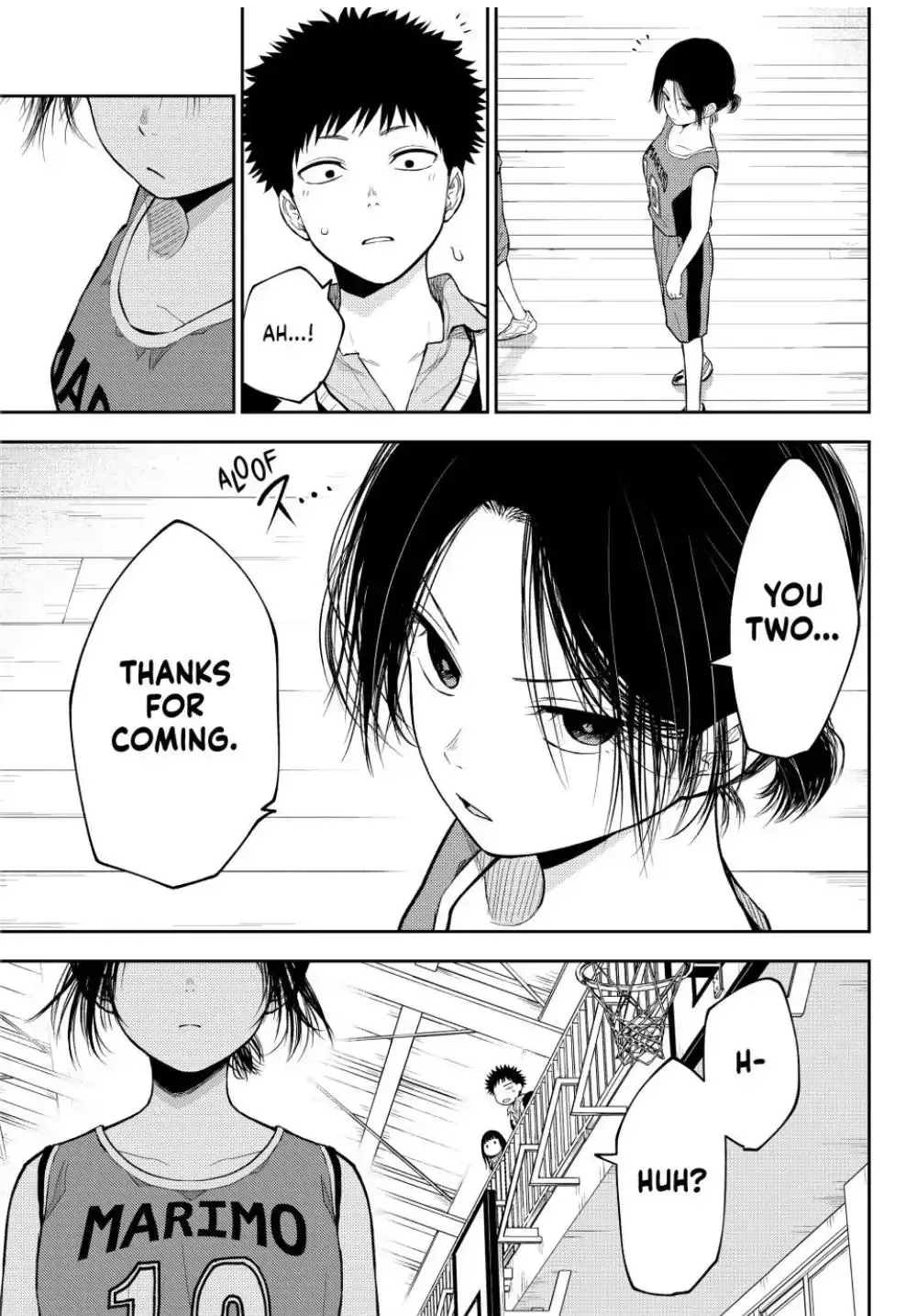 Kuroiwa Medaka ni Watashi no Kawaii ga Tsuujinai Chapter 109 page 5