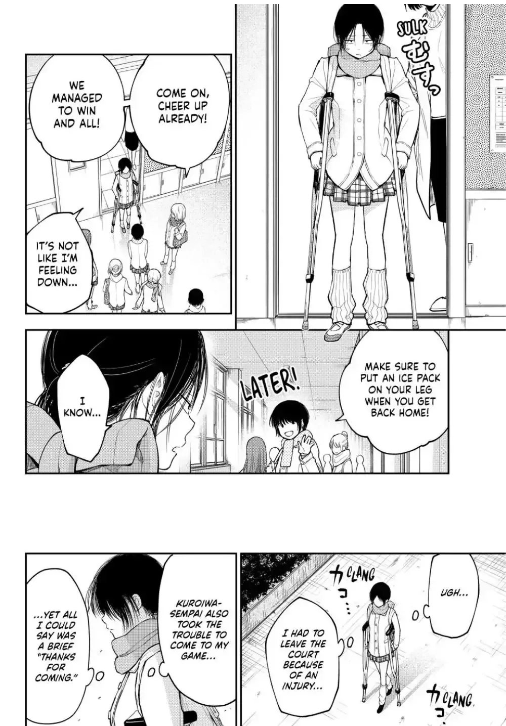 Kuroiwa Medaka ni Watashi no Kawaii ga Tsuujinai Chapter 109 page 12