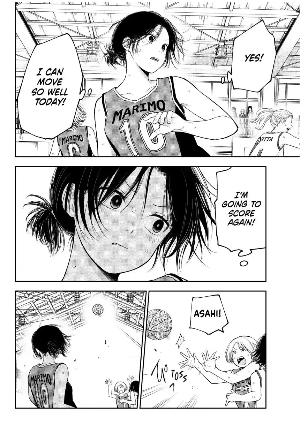 Kuroiwa Medaka ni Watashi no Kawaii ga Tsuujinai Chapter 109 page 8