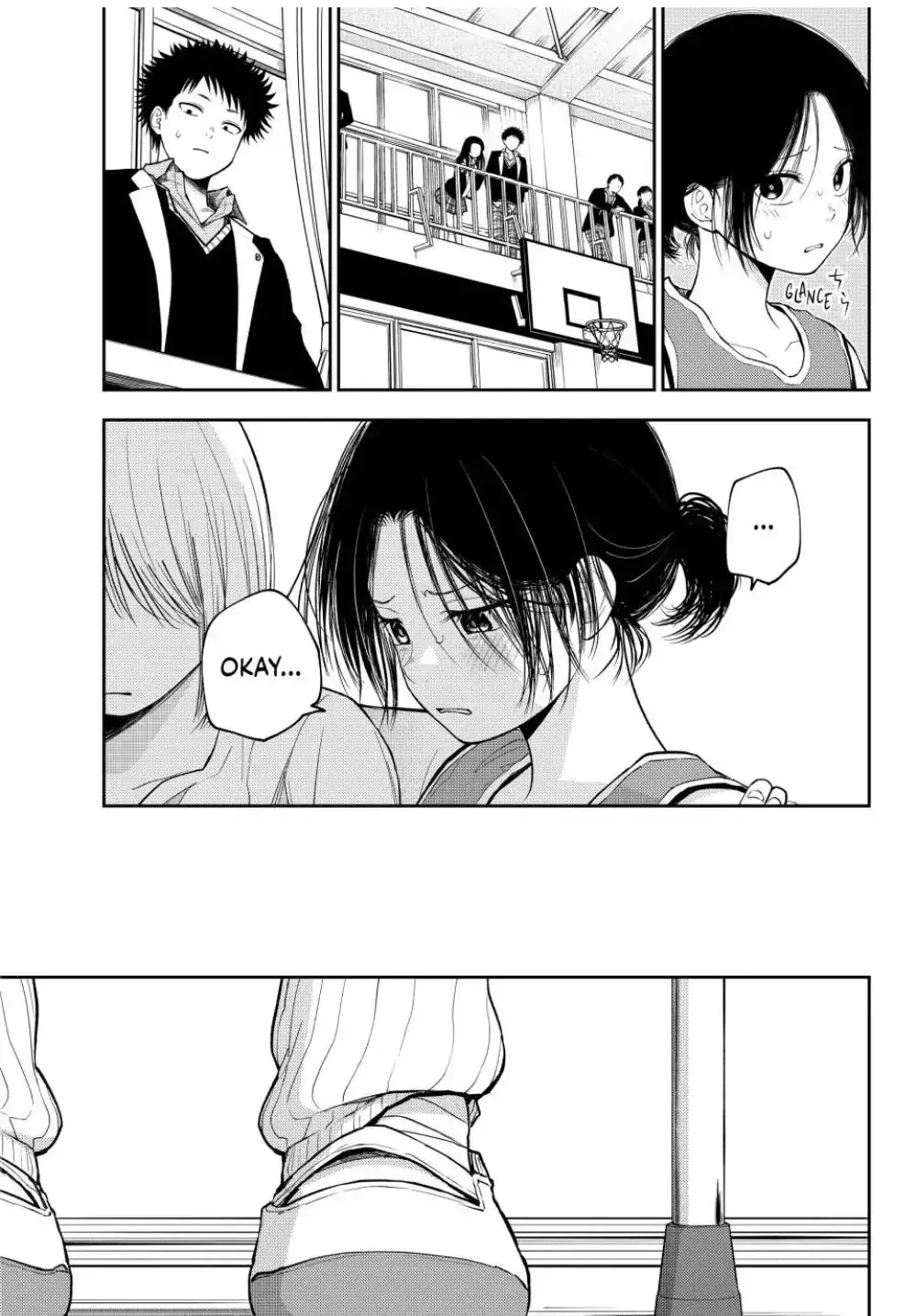 Kuroiwa Medaka ni Watashi no Kawaii ga Tsuujinai Chapter 109 page 11