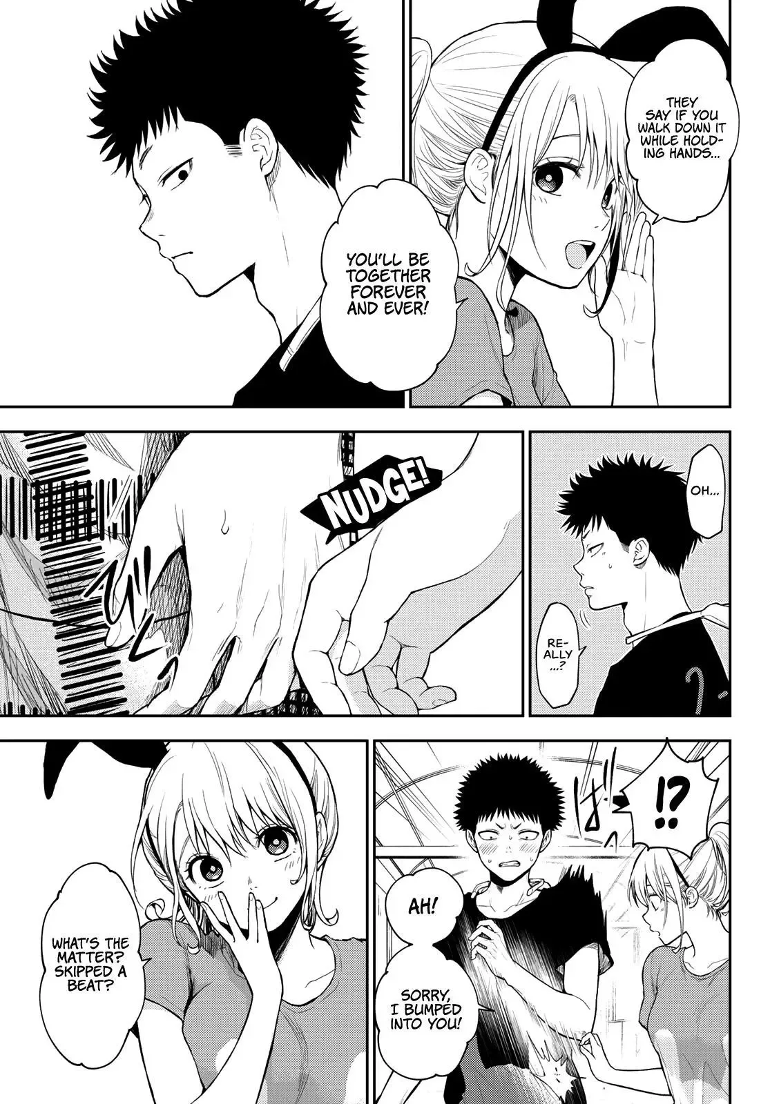Kuroiwa Medaka ni Watashi no Kawaii ga Tsuujinai Chapter 11 page 10
