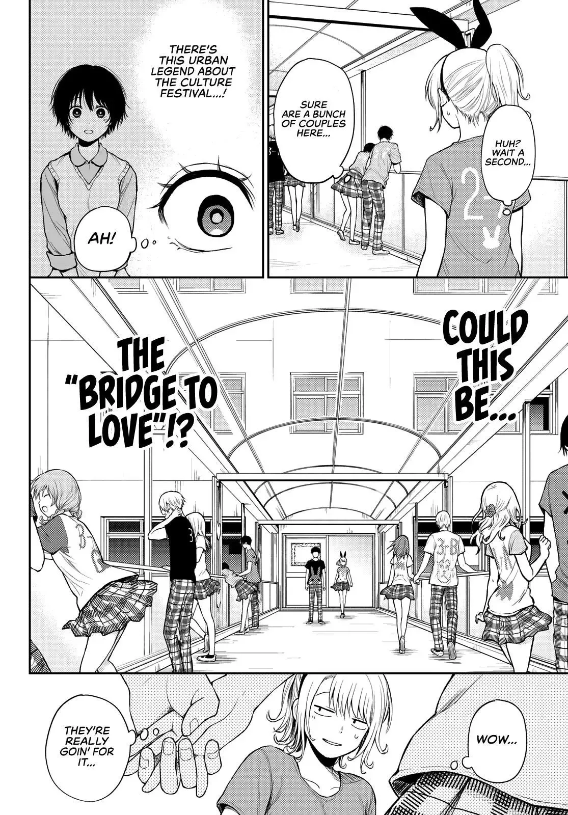Kuroiwa Medaka ni Watashi no Kawaii ga Tsuujinai Chapter 11 page 7