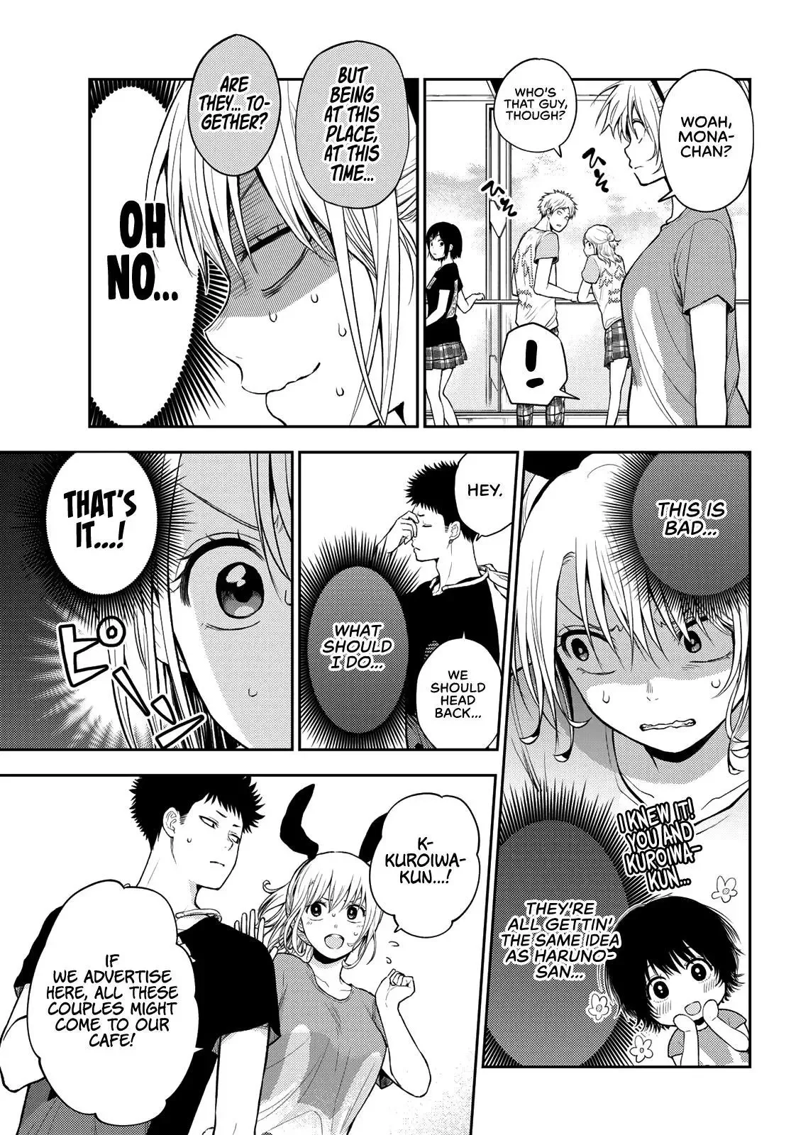 Kuroiwa Medaka ni Watashi no Kawaii ga Tsuujinai Chapter 11 page 8