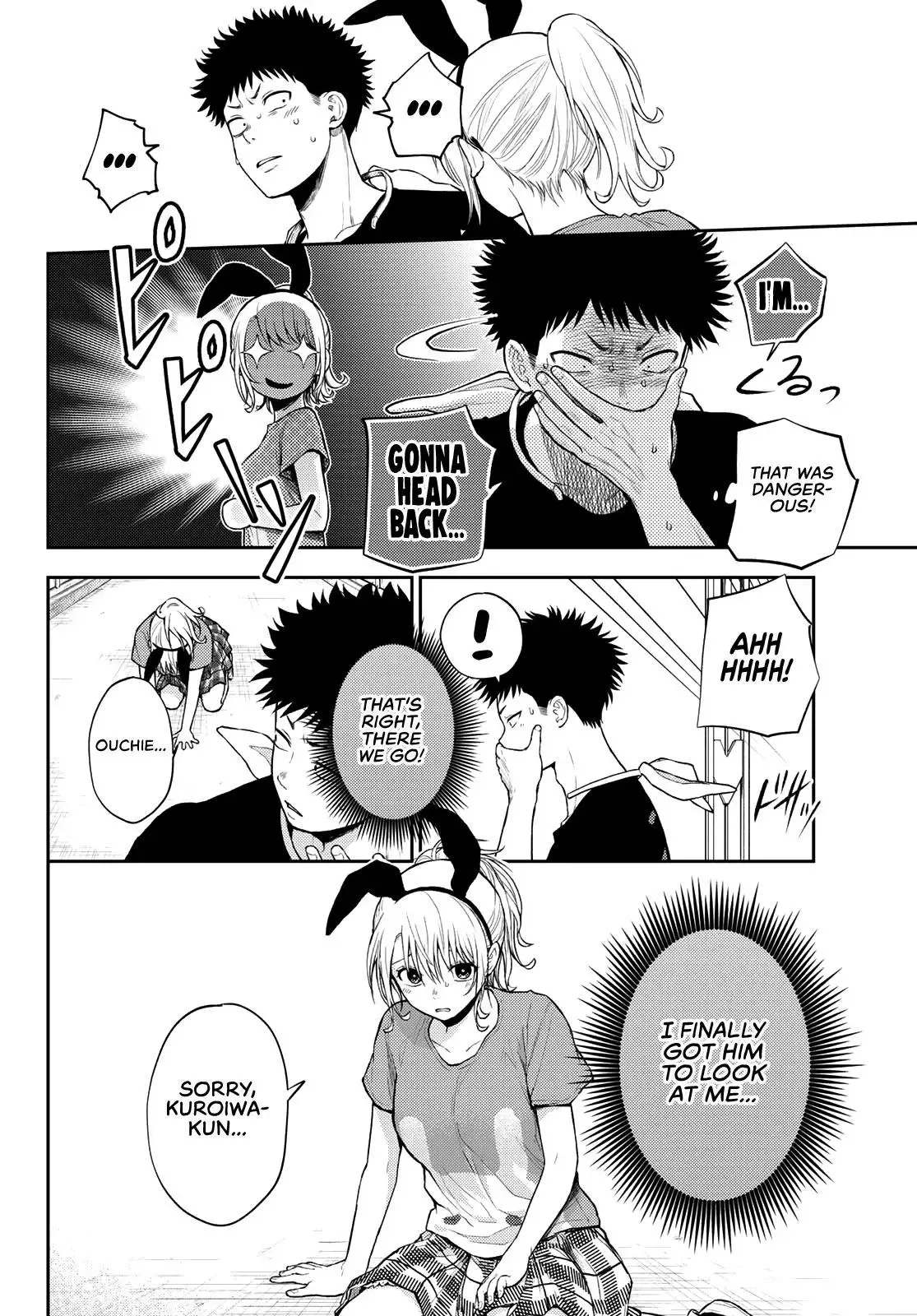 Kuroiwa Medaka ni Watashi no Kawaii ga Tsuujinai Chapter 11 page 11