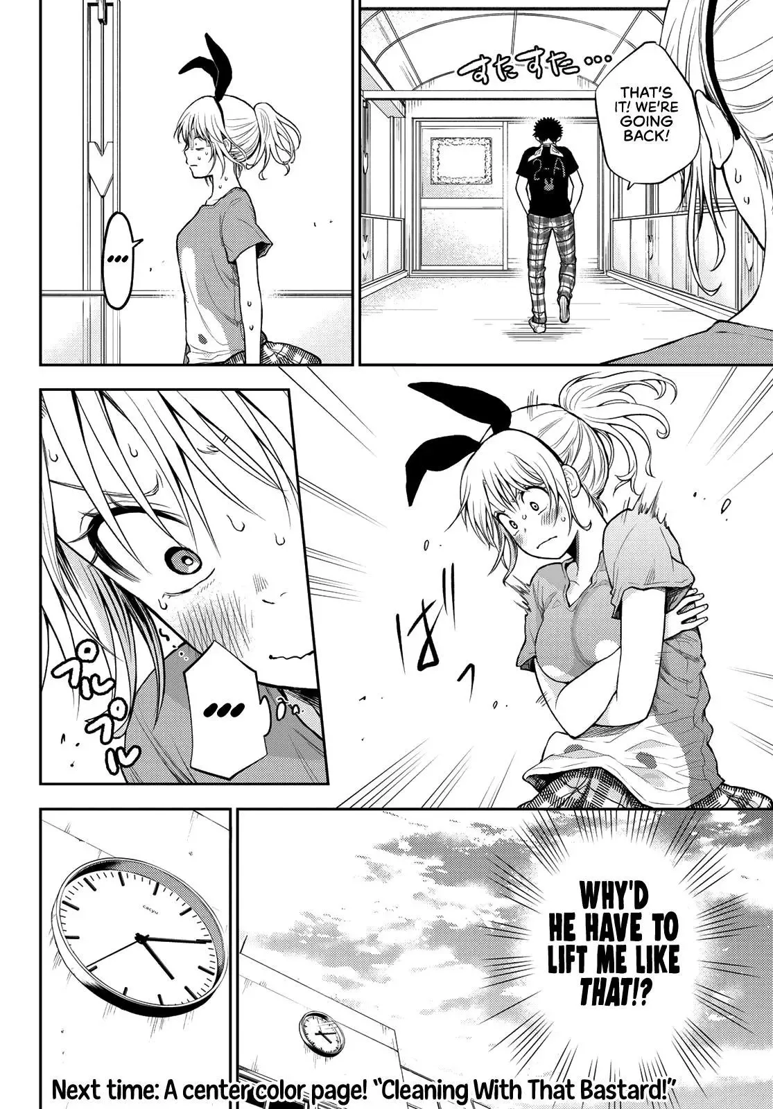 Kuroiwa Medaka ni Watashi no Kawaii ga Tsuujinai Chapter 11 page 15