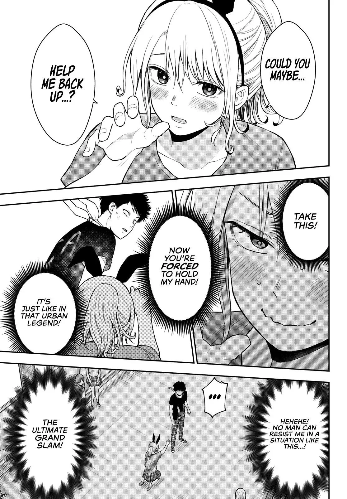 Kuroiwa Medaka ni Watashi no Kawaii ga Tsuujinai Chapter 11 page 12