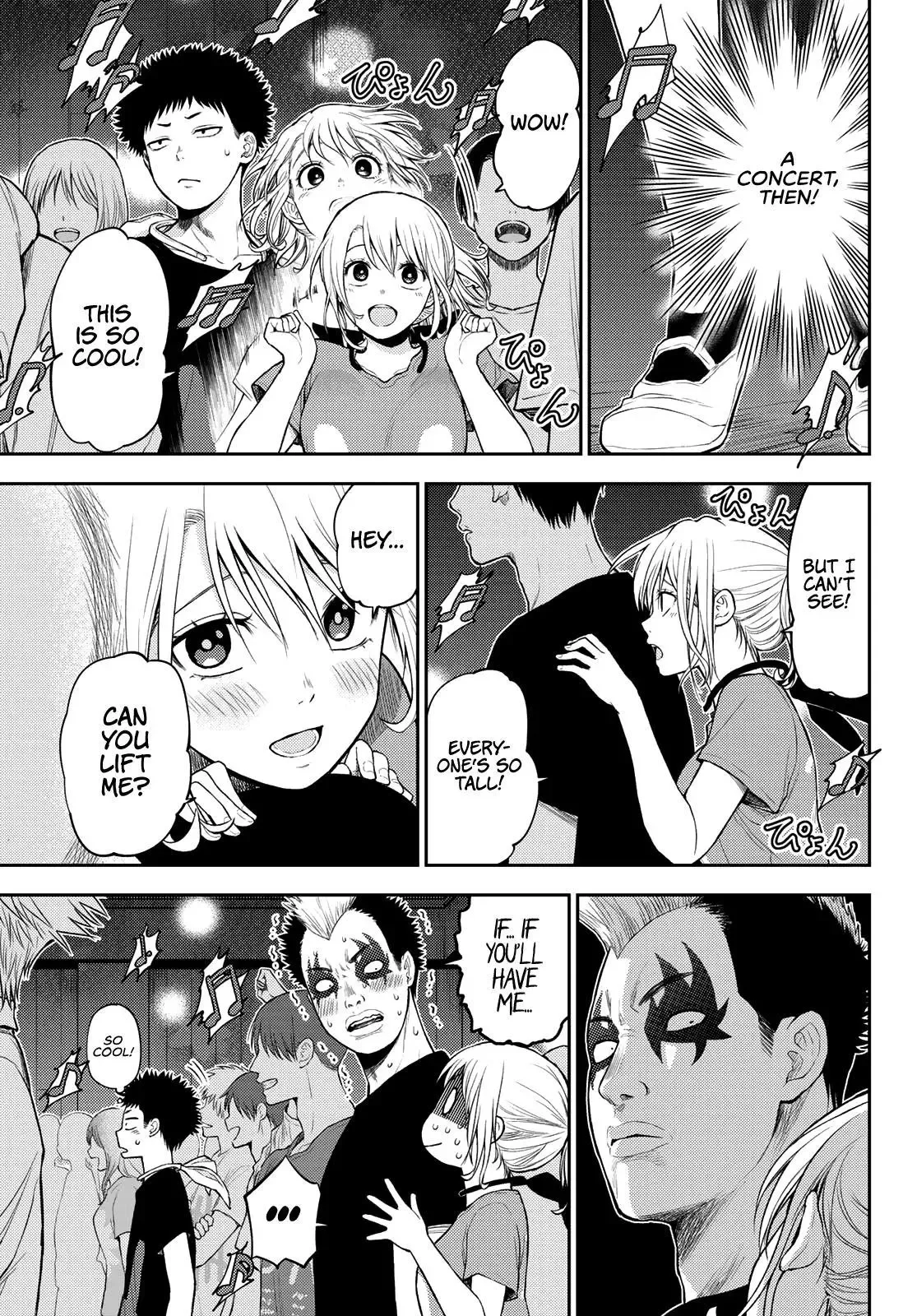 Kuroiwa Medaka ni Watashi no Kawaii ga Tsuujinai Chapter 11 page 4