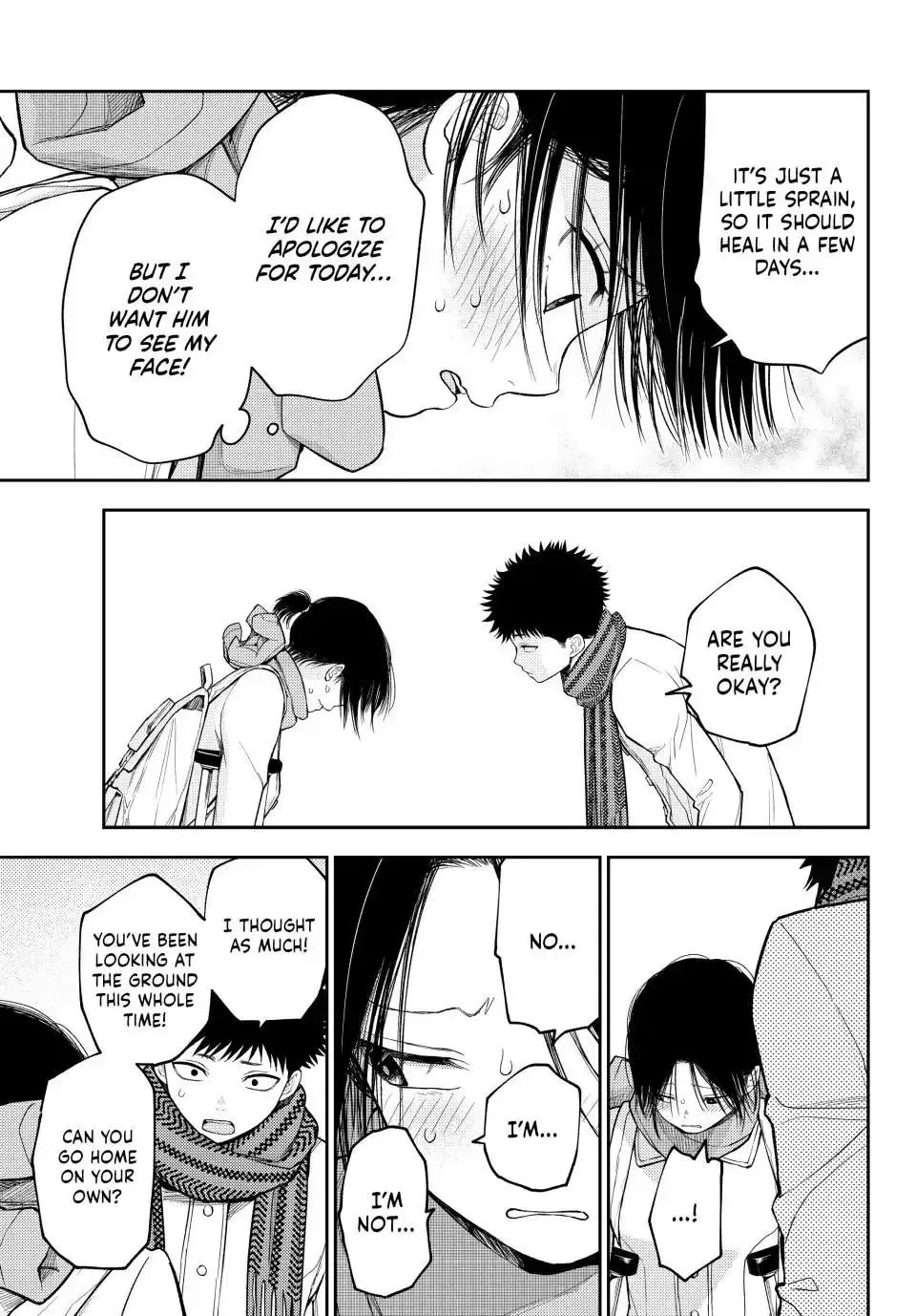 Kuroiwa Medaka ni Watashi no Kawaii ga Tsuujinai Chapter 110 page 3