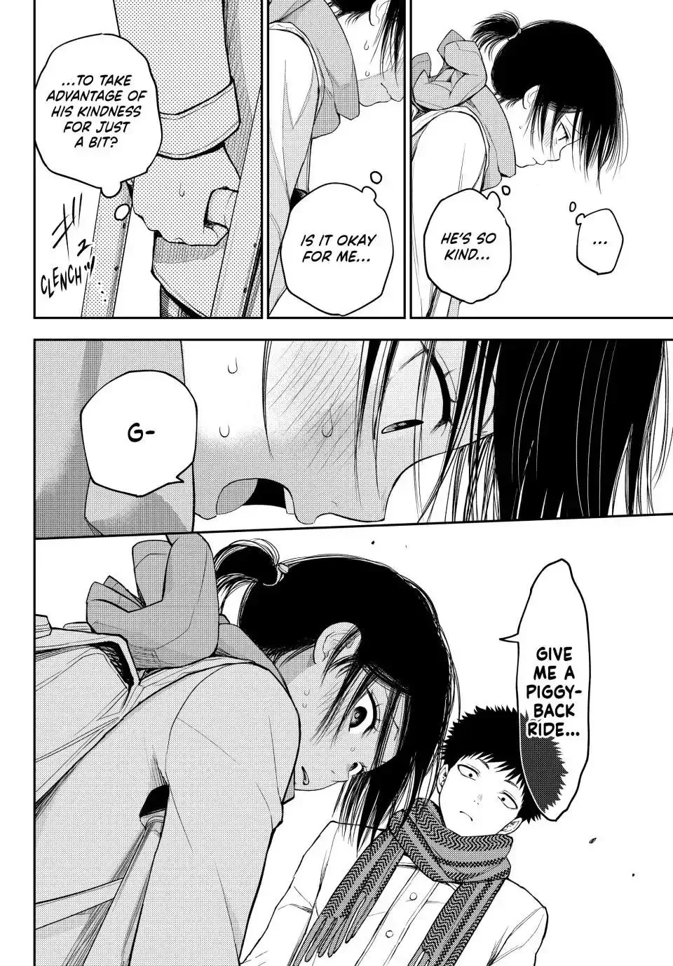 Kuroiwa Medaka ni Watashi no Kawaii ga Tsuujinai Chapter 110 page 4