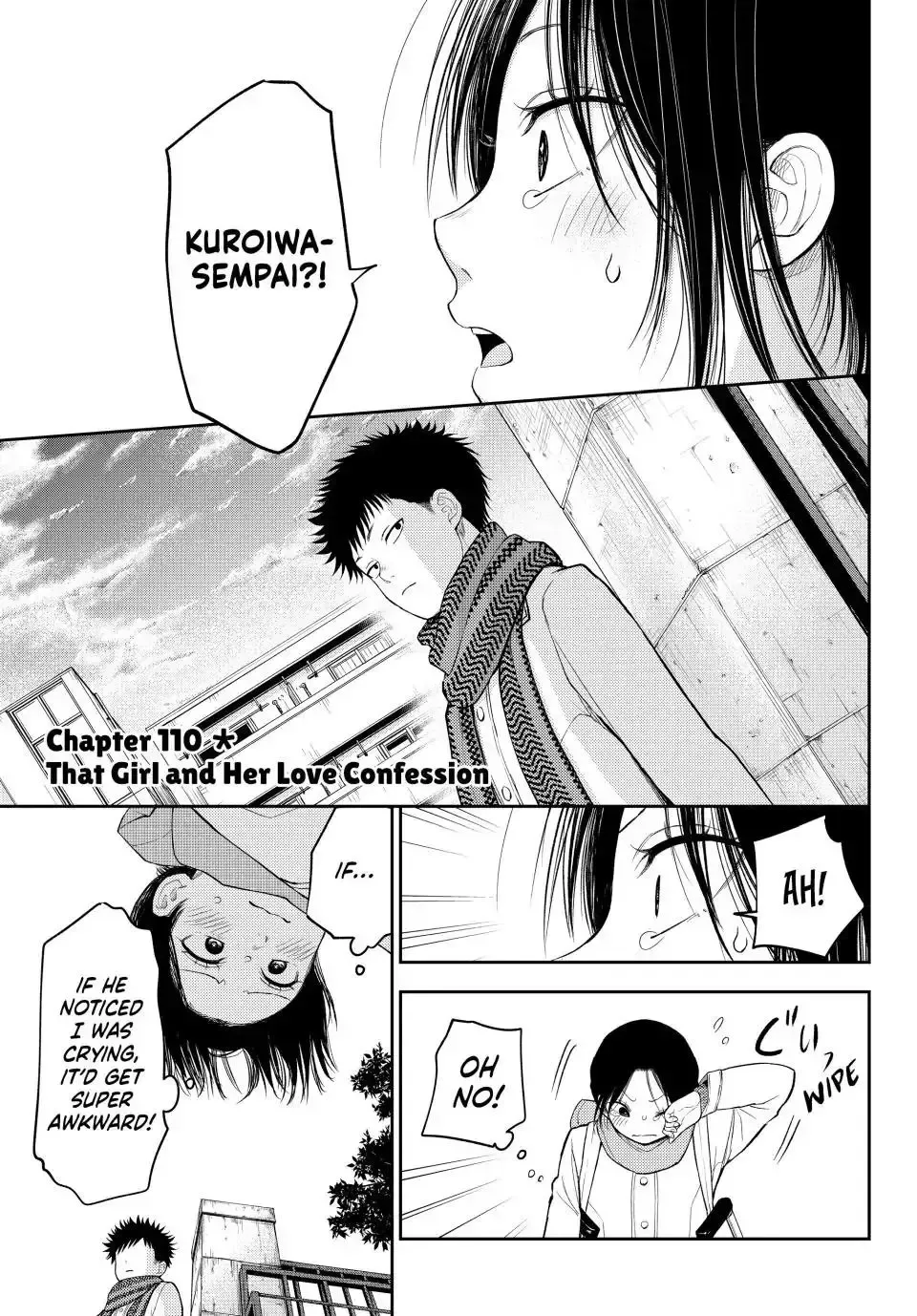 Kuroiwa Medaka ni Watashi no Kawaii ga Tsuujinai Chapter 110 page 1