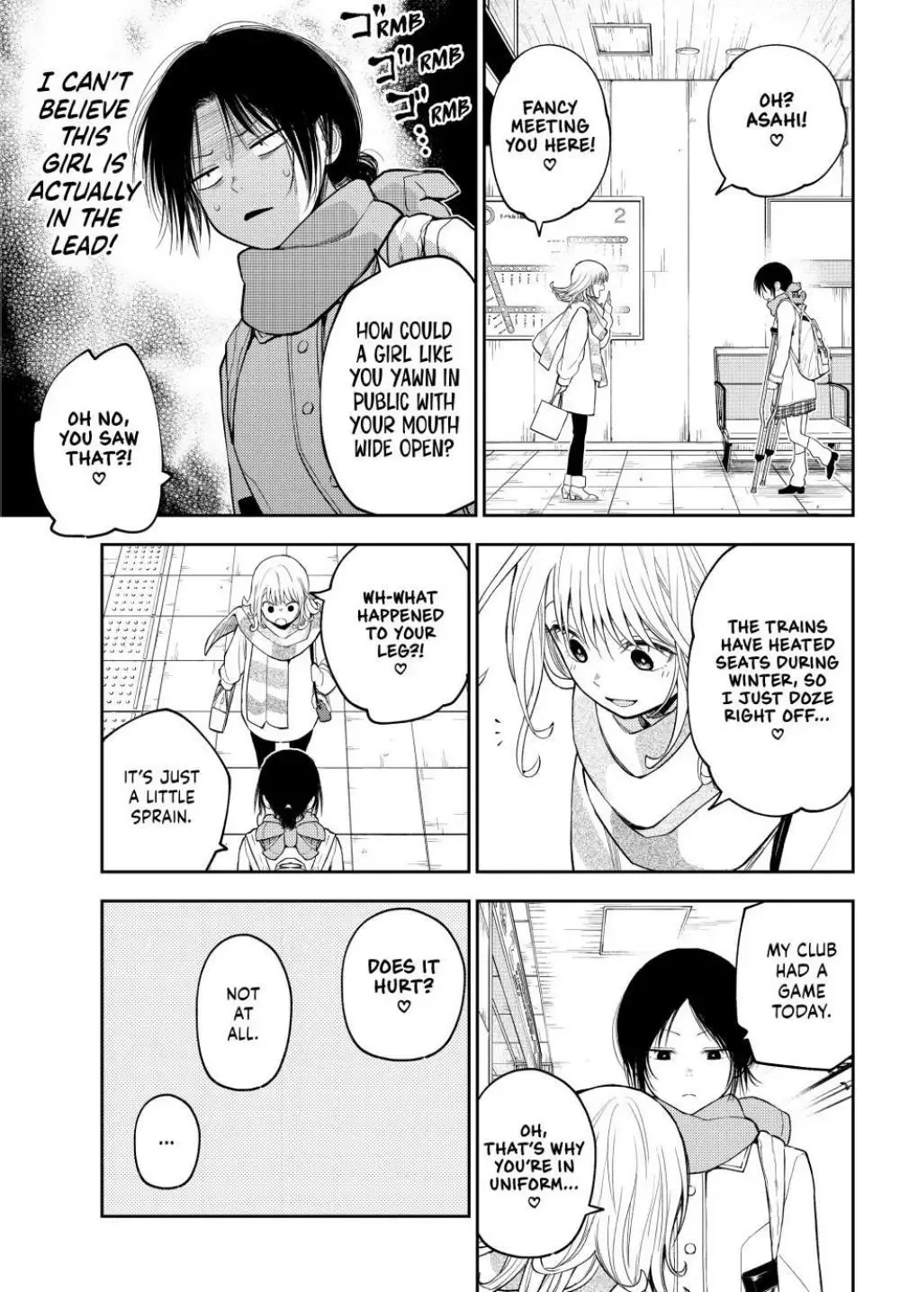 Kuroiwa Medaka ni Watashi no Kawaii ga Tsuujinai Chapter 111 page 8