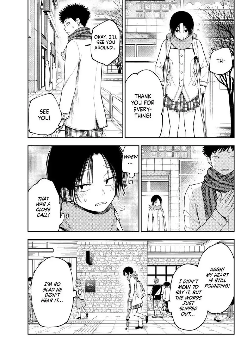 Kuroiwa Medaka ni Watashi no Kawaii ga Tsuujinai Chapter 111 page 6