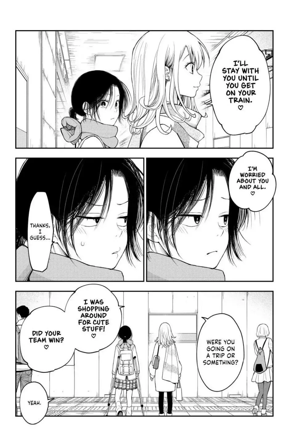 Kuroiwa Medaka ni Watashi no Kawaii ga Tsuujinai Chapter 111 page 9