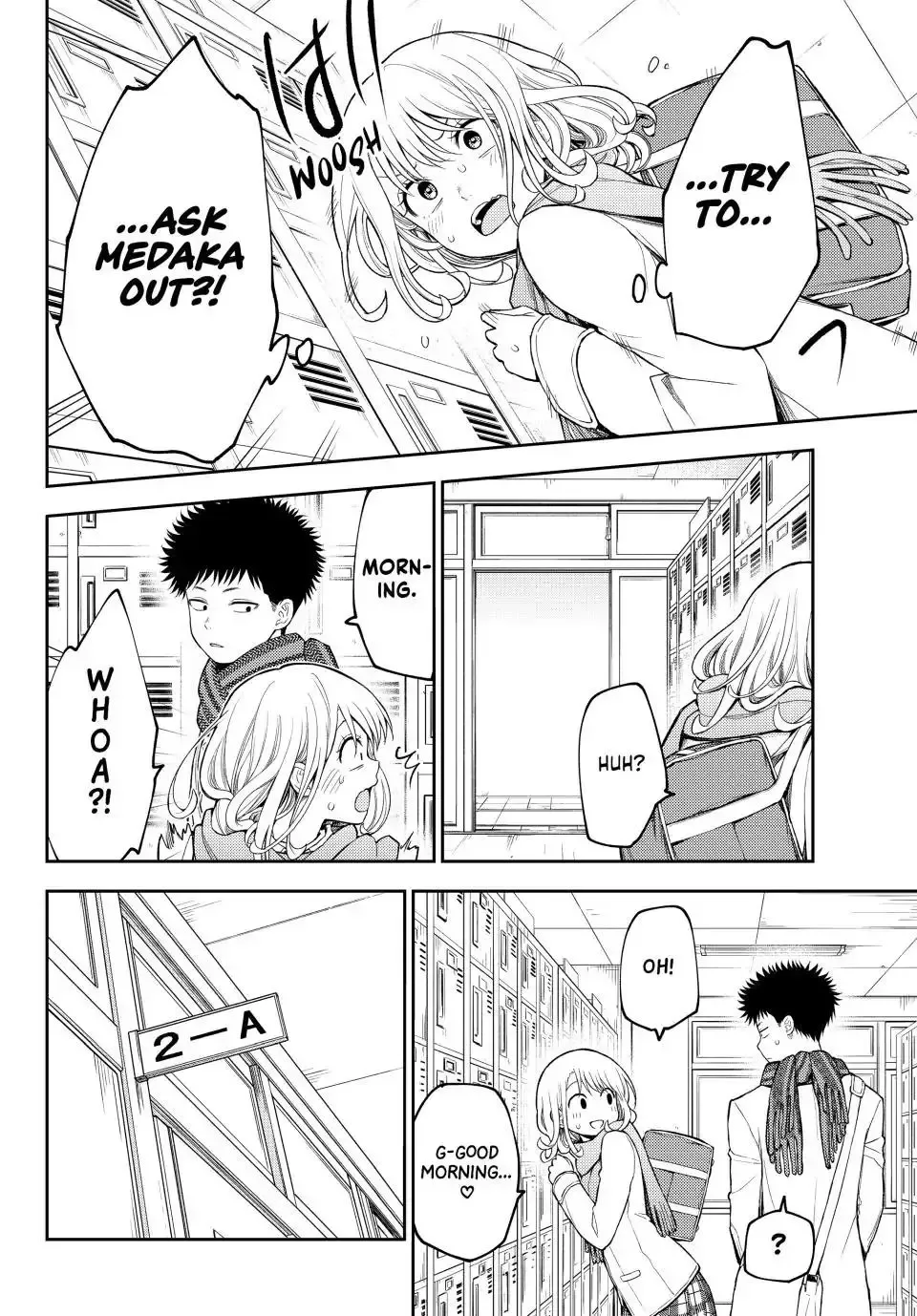 Kuroiwa Medaka ni Watashi no Kawaii ga Tsuujinai Chapter 112 page 4