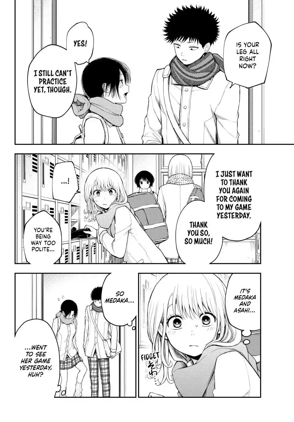 Kuroiwa Medaka ni Watashi no Kawaii ga Tsuujinai Chapter 112 page 2
