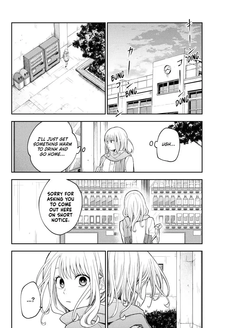 Kuroiwa Medaka ni Watashi no Kawaii ga Tsuujinai Chapter 112 page 6