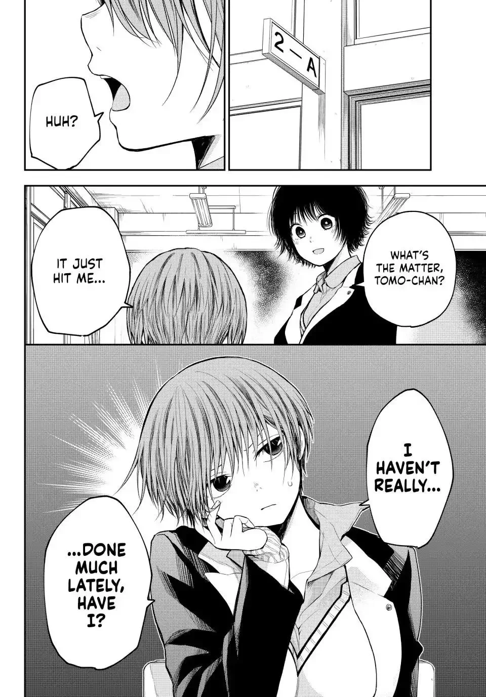 Kuroiwa Medaka ni Watashi no Kawaii ga Tsuujinai Chapter 112 page 14