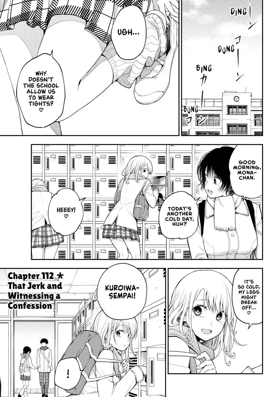 Kuroiwa Medaka ni Watashi no Kawaii ga Tsuujinai Chapter 112 page 1