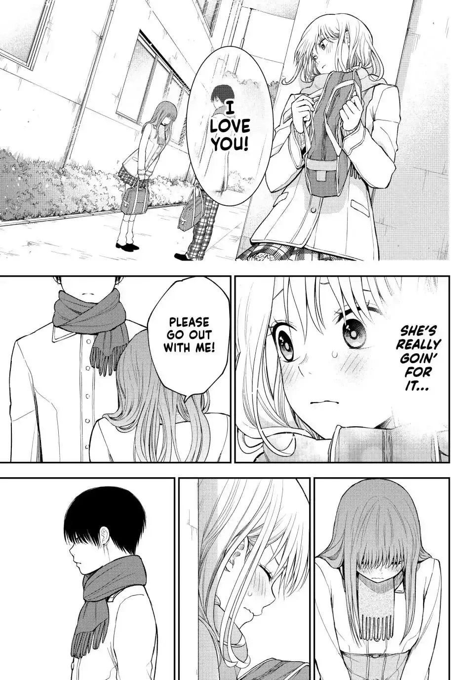 Kuroiwa Medaka ni Watashi no Kawaii ga Tsuujinai Chapter 112 page 9