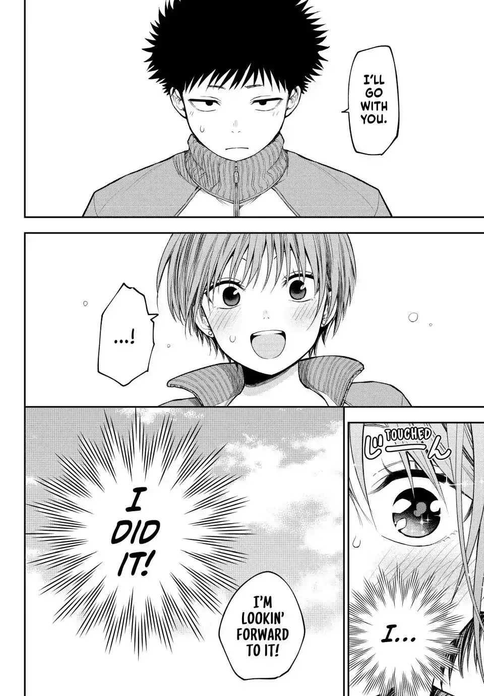 Kuroiwa Medaka ni Watashi no Kawaii ga Tsuujinai Chapter 113 page 14