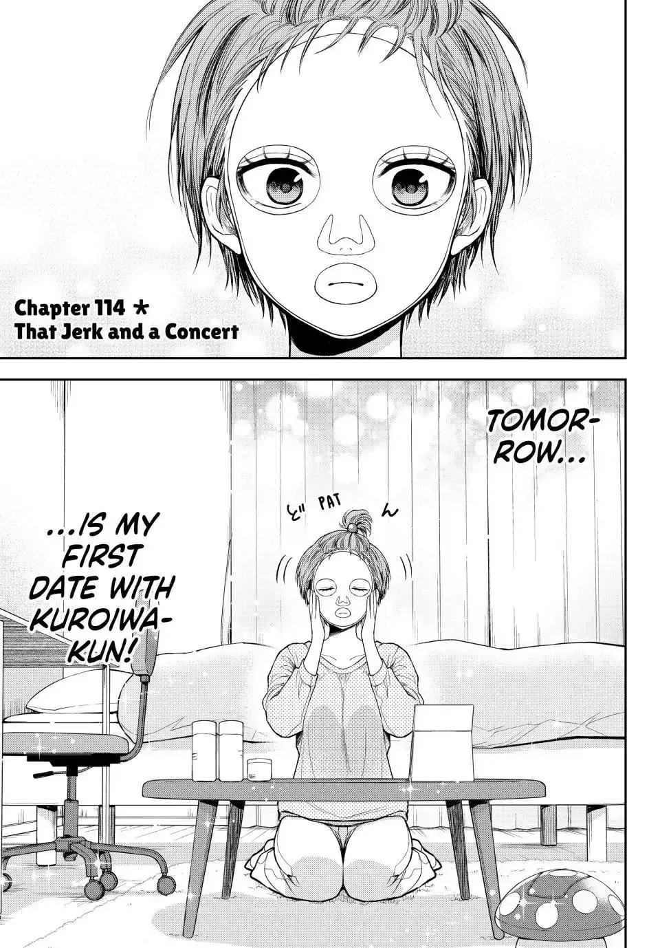 Kuroiwa Medaka ni Watashi no Kawaii ga Tsuujinai Chapter 114 page 1