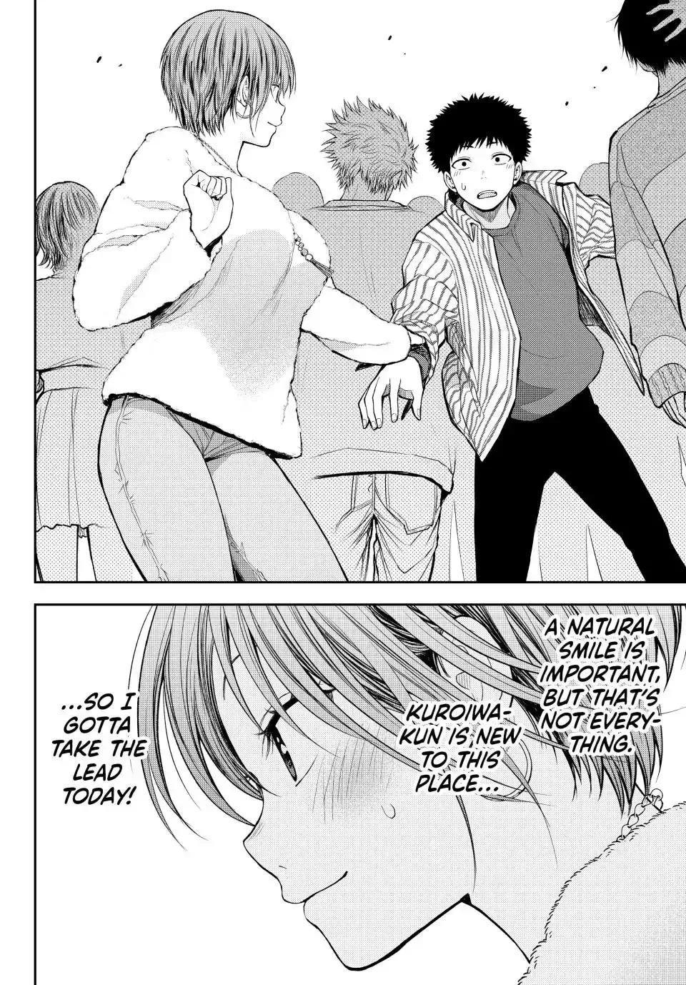 Kuroiwa Medaka ni Watashi no Kawaii ga Tsuujinai Chapter 114 page 14
