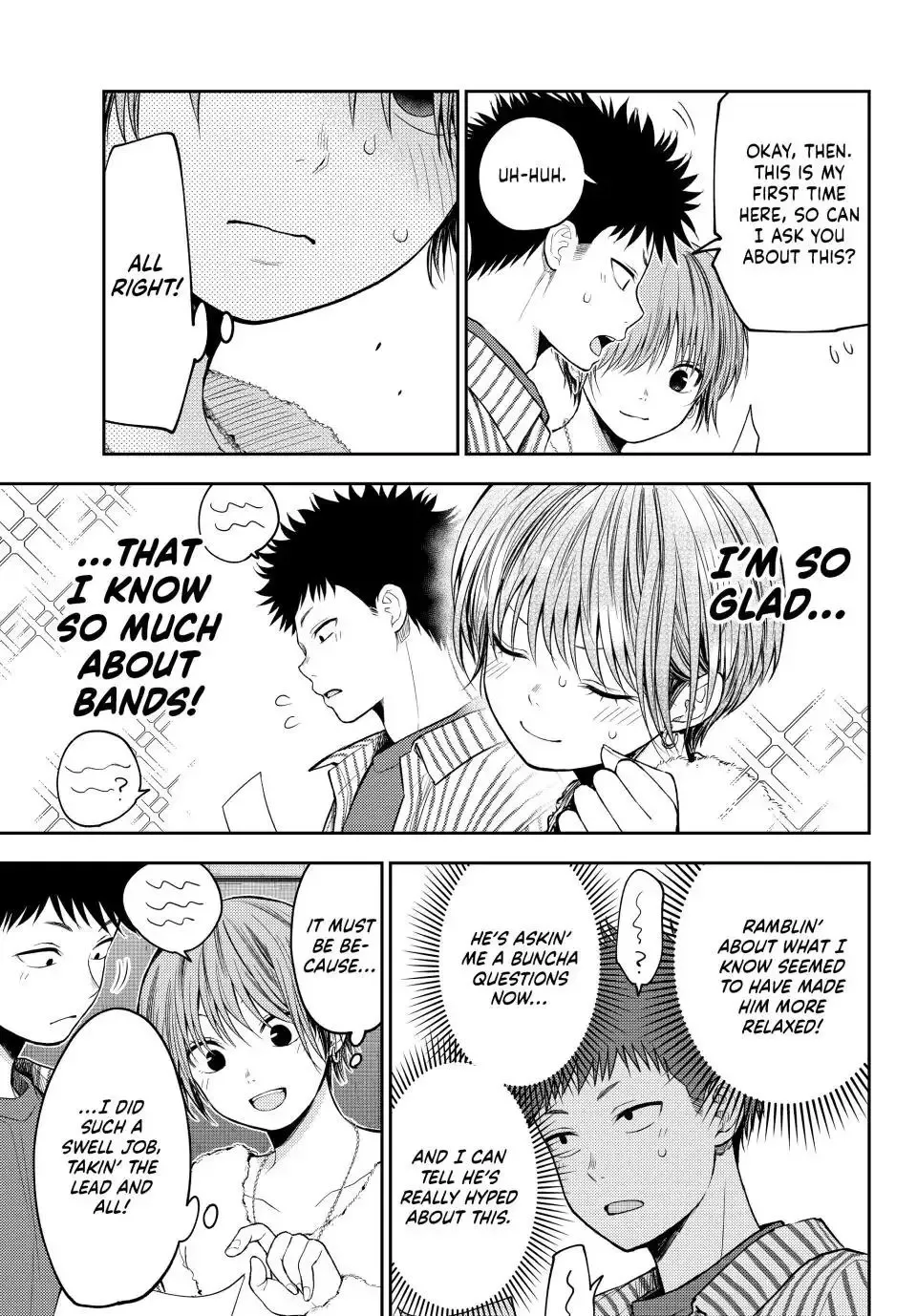 Kuroiwa Medaka ni Watashi no Kawaii ga Tsuujinai Chapter 115 page 3