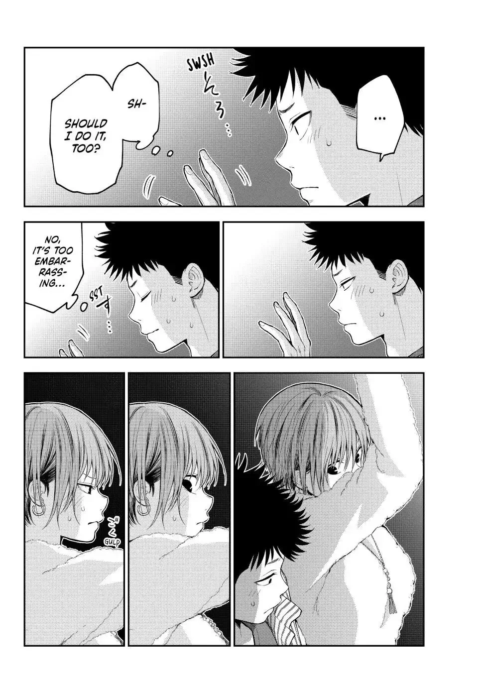 Kuroiwa Medaka ni Watashi no Kawaii ga Tsuujinai Chapter 115 page 8