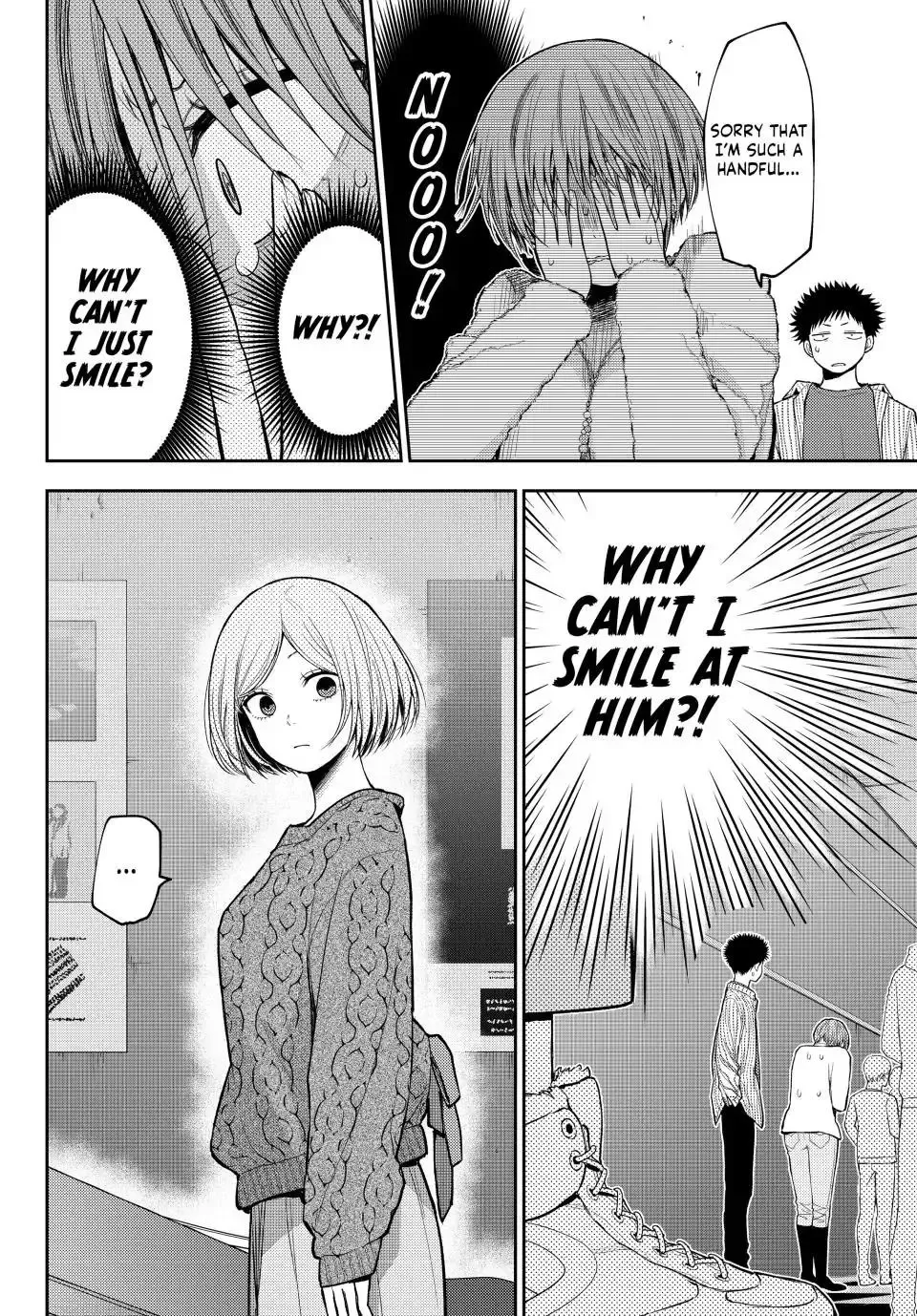 Kuroiwa Medaka ni Watashi no Kawaii ga Tsuujinai Chapter 115 page 14