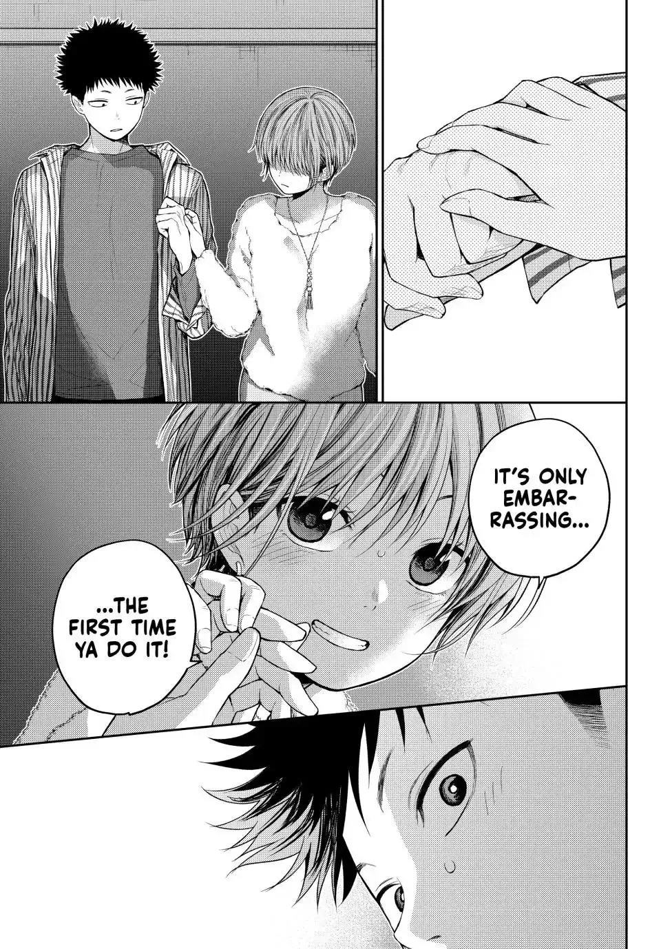 Kuroiwa Medaka ni Watashi no Kawaii ga Tsuujinai Chapter 115 page 9