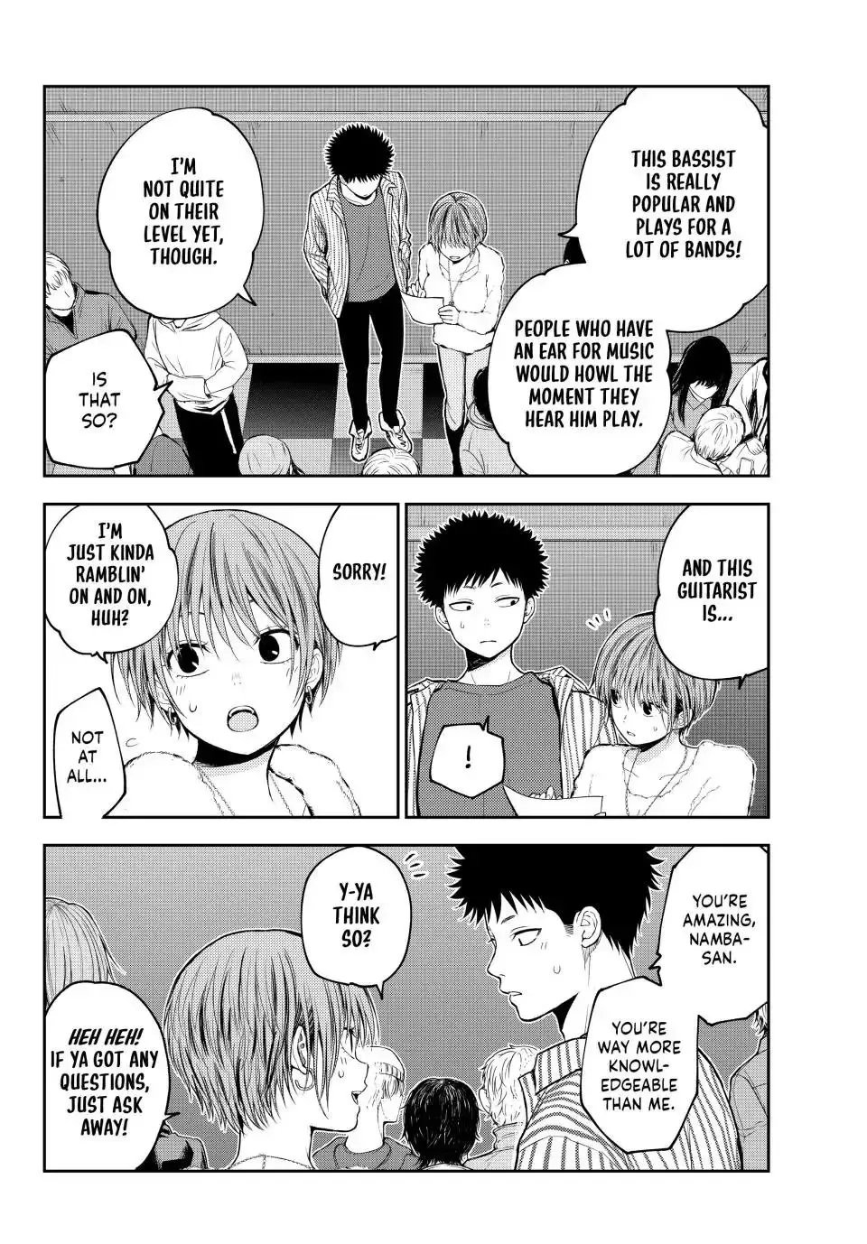 Kuroiwa Medaka ni Watashi no Kawaii ga Tsuujinai Chapter 115 page 2