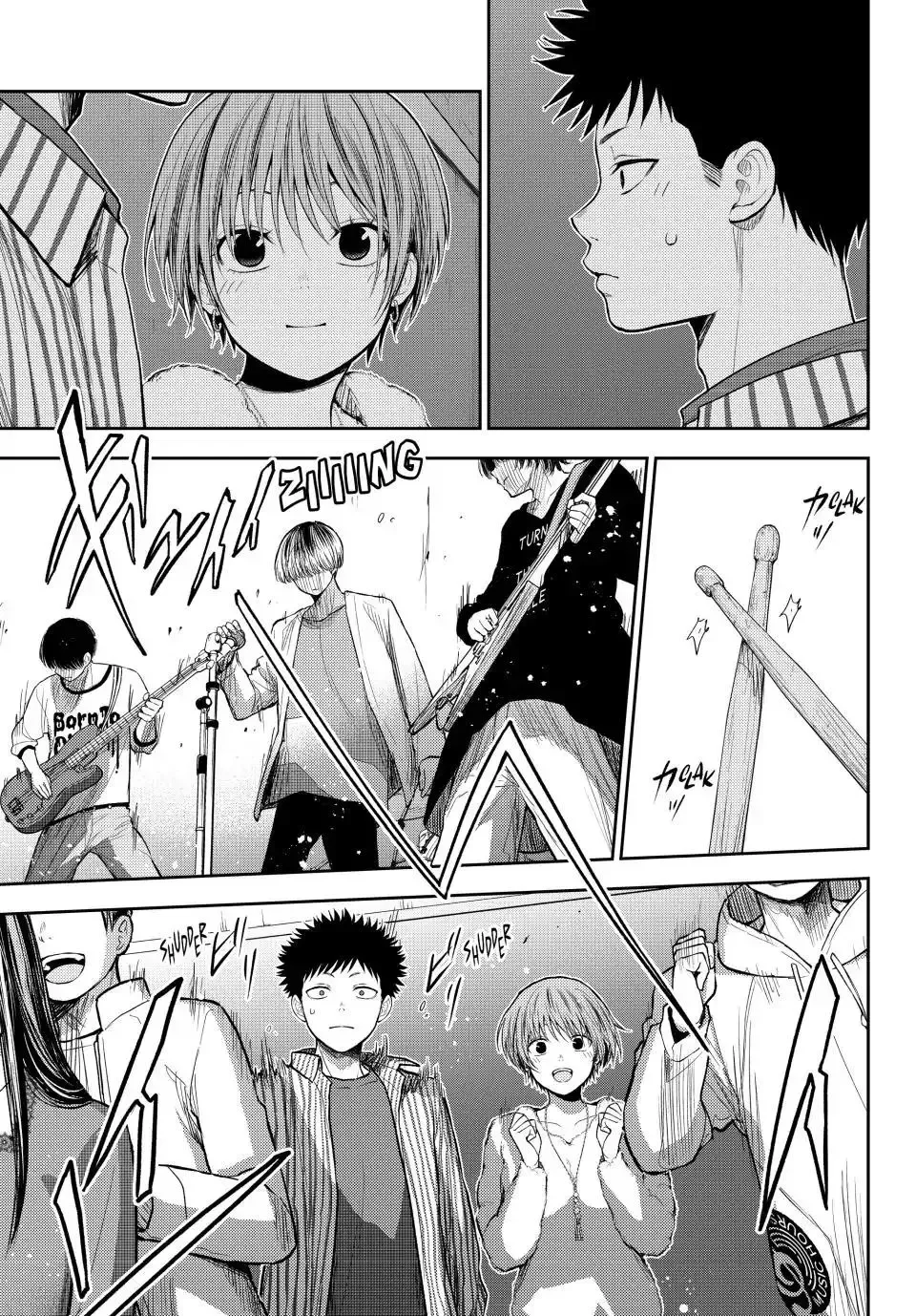 Kuroiwa Medaka ni Watashi no Kawaii ga Tsuujinai Chapter 115 page 5
