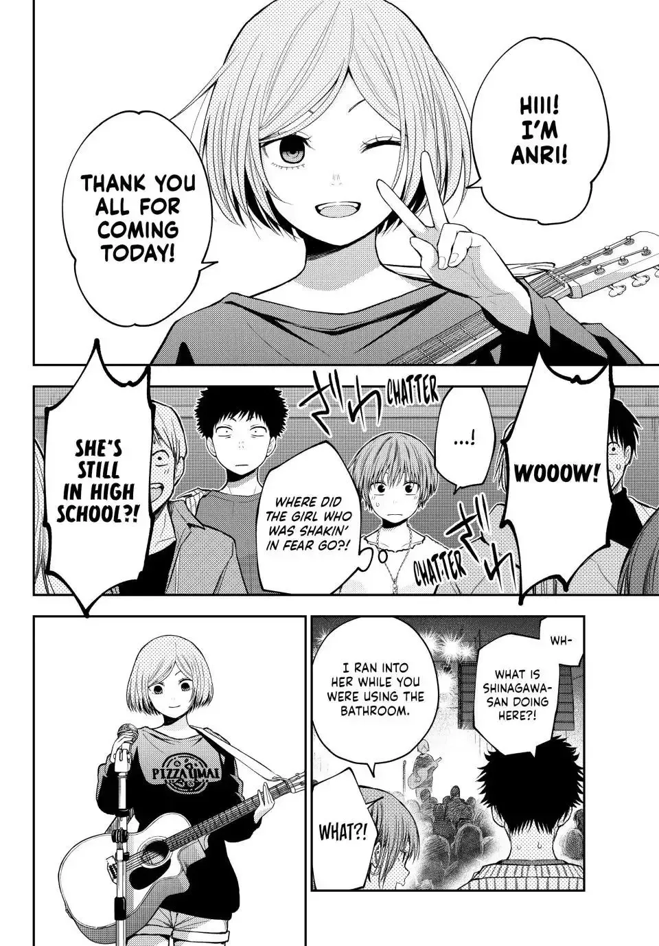 Kuroiwa Medaka ni Watashi no Kawaii ga Tsuujinai Chapter 116 page 8