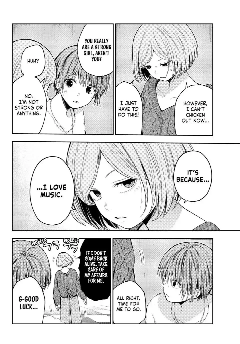 Kuroiwa Medaka ni Watashi no Kawaii ga Tsuujinai Chapter 116 page 6