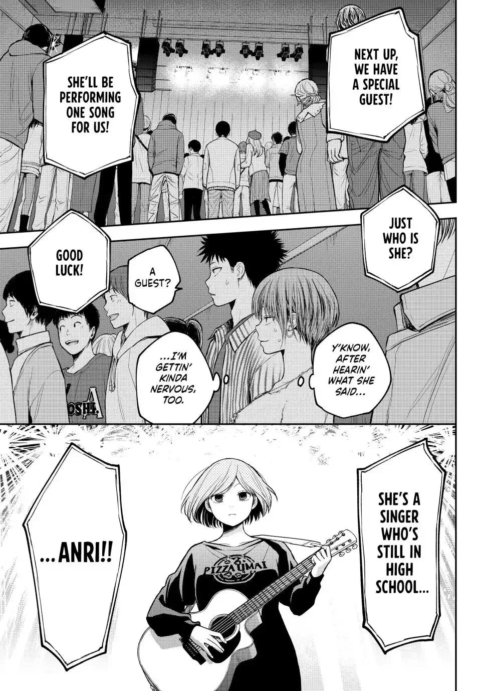 Kuroiwa Medaka ni Watashi no Kawaii ga Tsuujinai Chapter 116 page 7