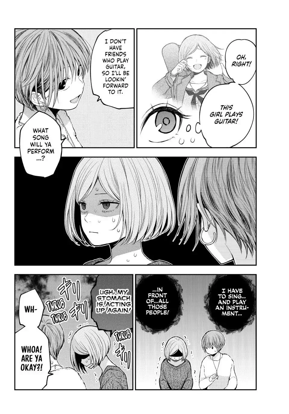 Kuroiwa Medaka ni Watashi no Kawaii ga Tsuujinai Chapter 116 page 4