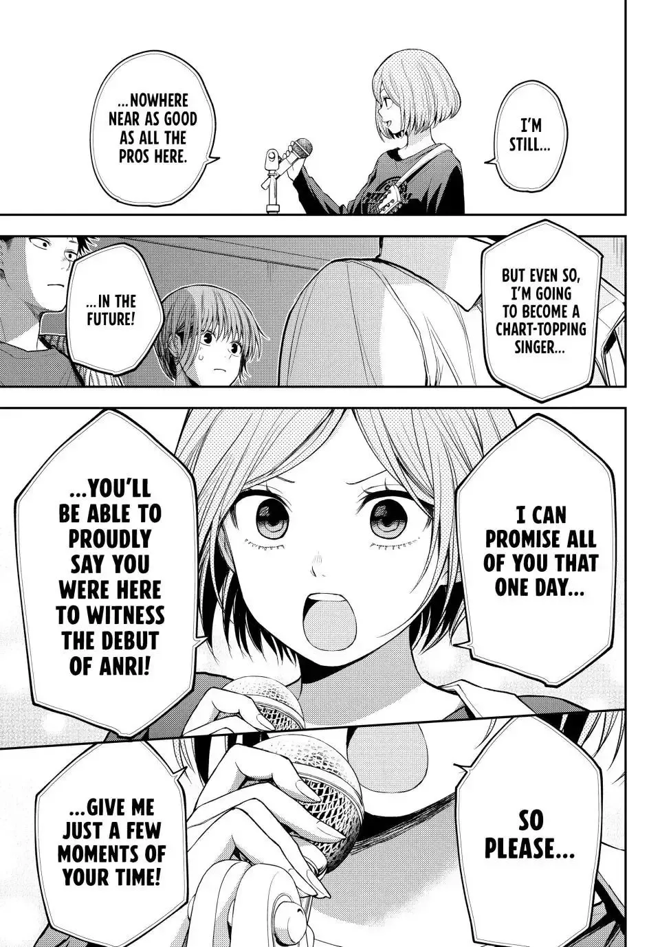 Kuroiwa Medaka ni Watashi no Kawaii ga Tsuujinai Chapter 116 page 9
