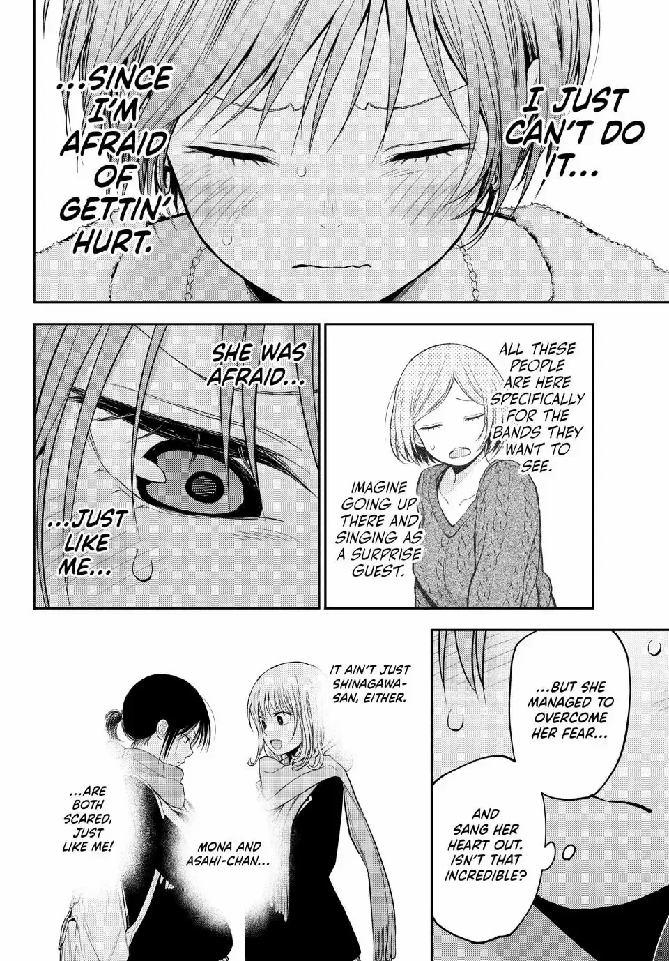 Kuroiwa Medaka ni Watashi no Kawaii ga Tsuujinai Chapter 117 page 9