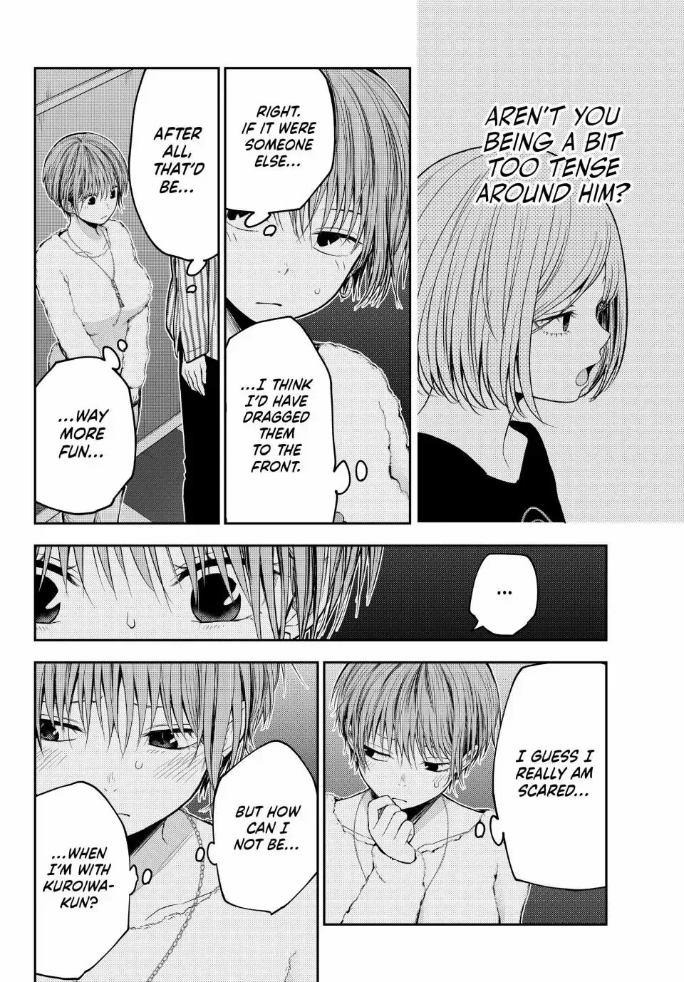 Kuroiwa Medaka ni Watashi no Kawaii ga Tsuujinai Chapter 117 page 7