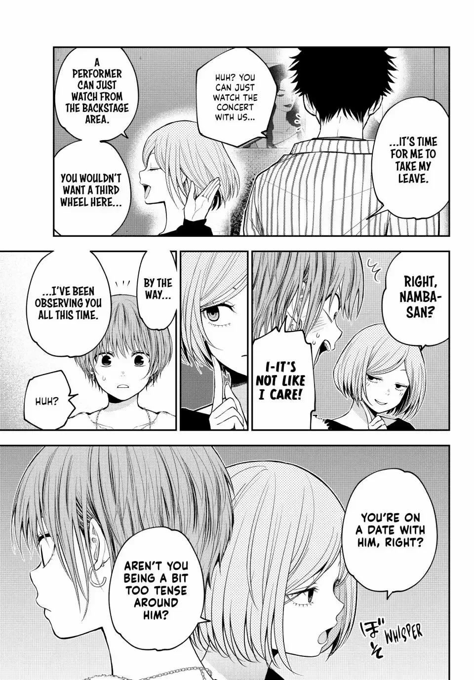 Kuroiwa Medaka ni Watashi no Kawaii ga Tsuujinai Chapter 117 page 4