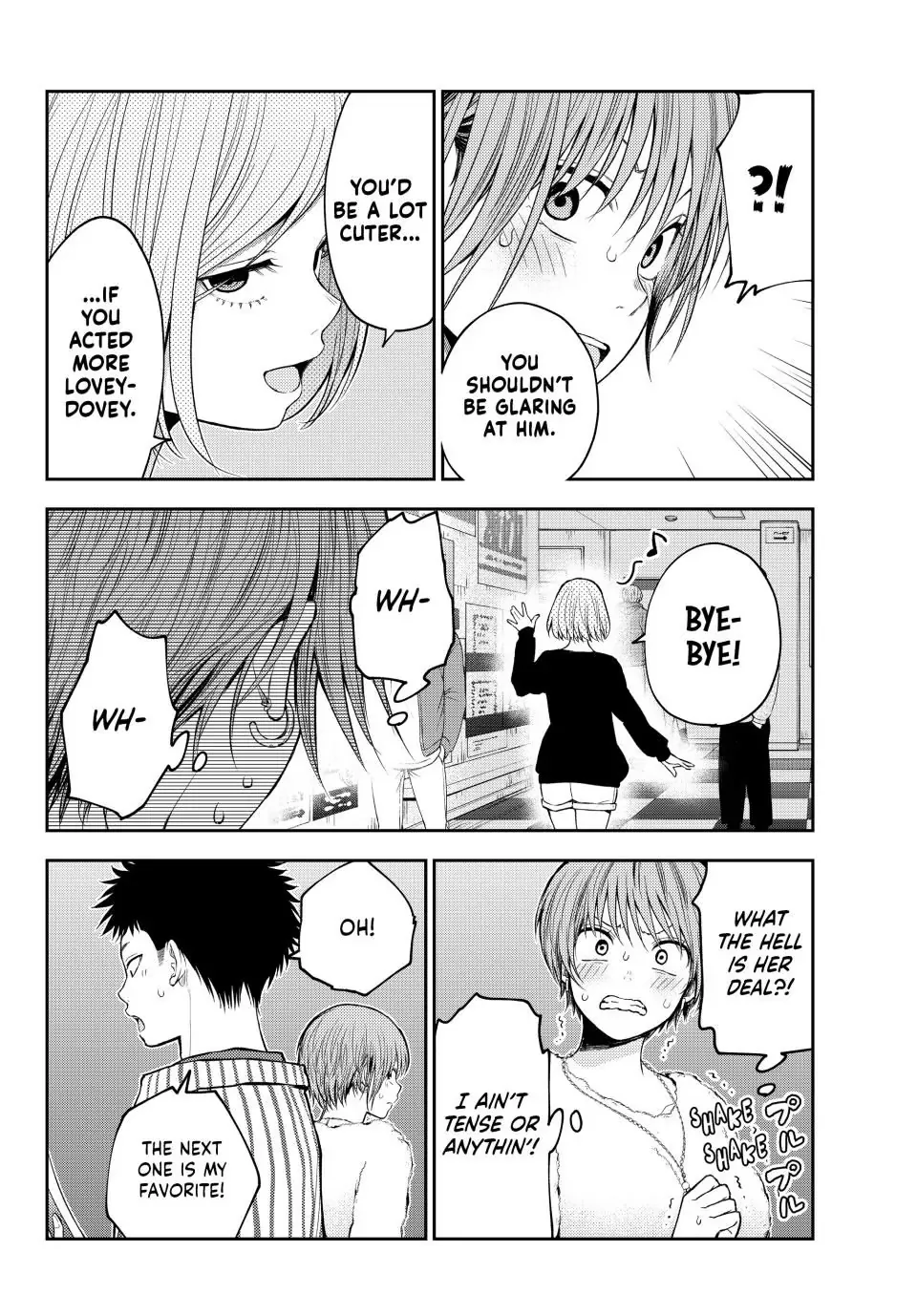 Kuroiwa Medaka ni Watashi no Kawaii ga Tsuujinai Chapter 117 page 5