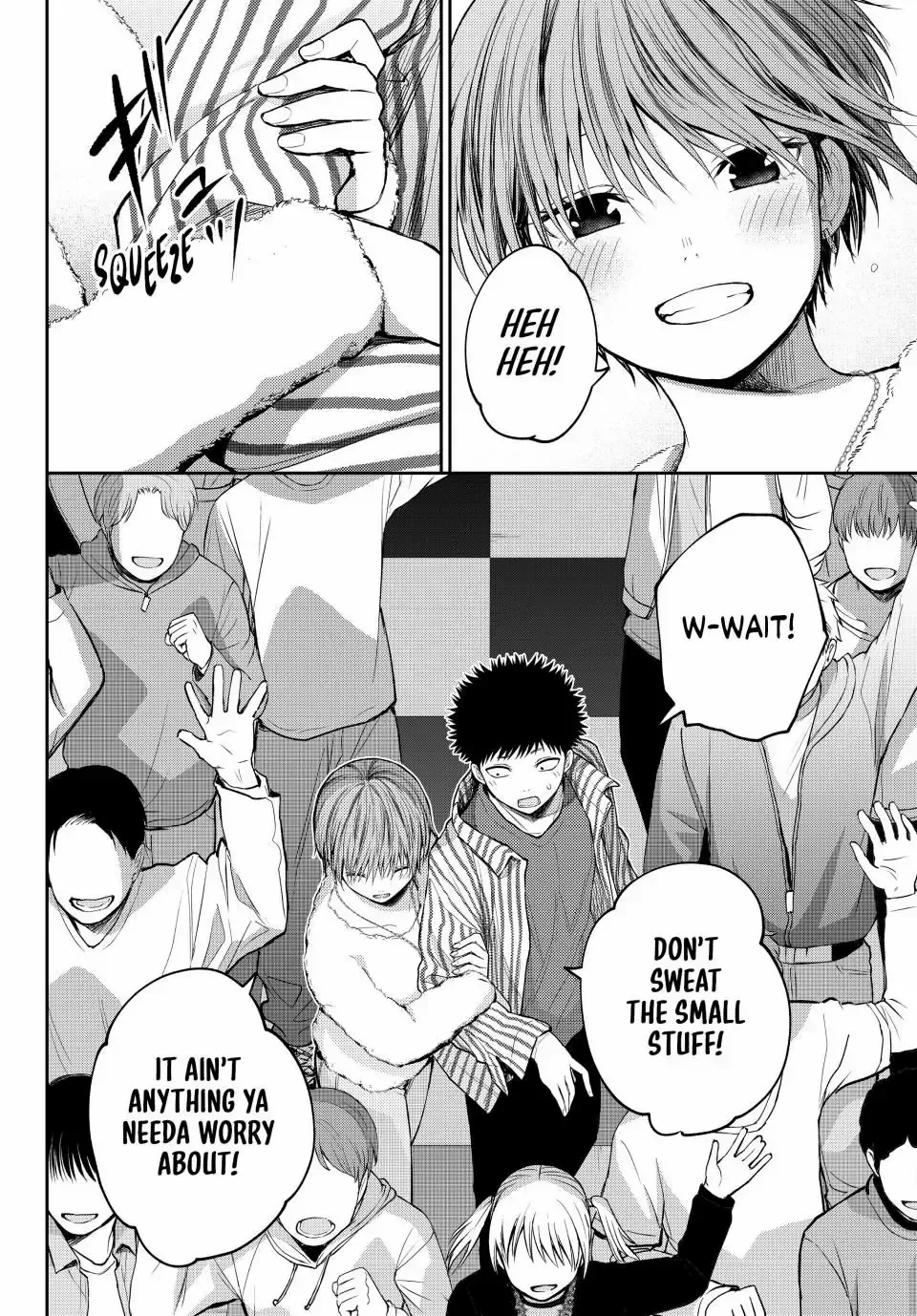 Kuroiwa Medaka ni Watashi no Kawaii ga Tsuujinai Chapter 117 page 15