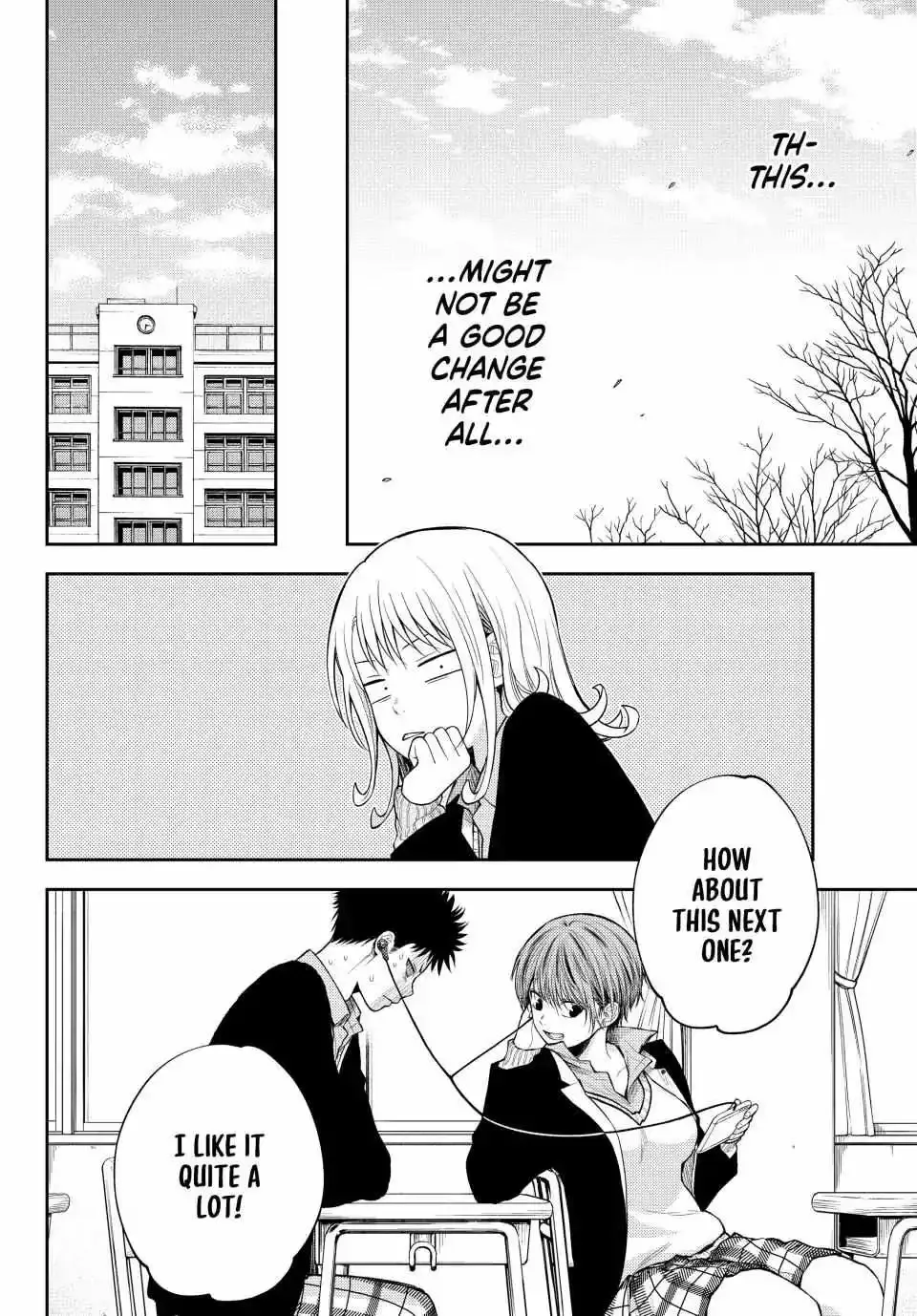 Kuroiwa Medaka ni Watashi no Kawaii ga Tsuujinai Chapter 118 page 11