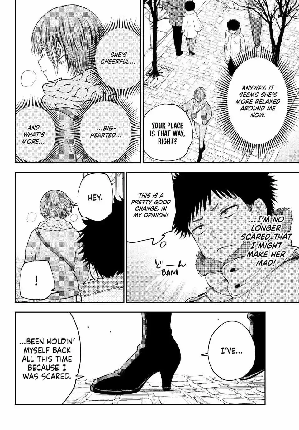 Kuroiwa Medaka ni Watashi no Kawaii ga Tsuujinai Chapter 118 page 7