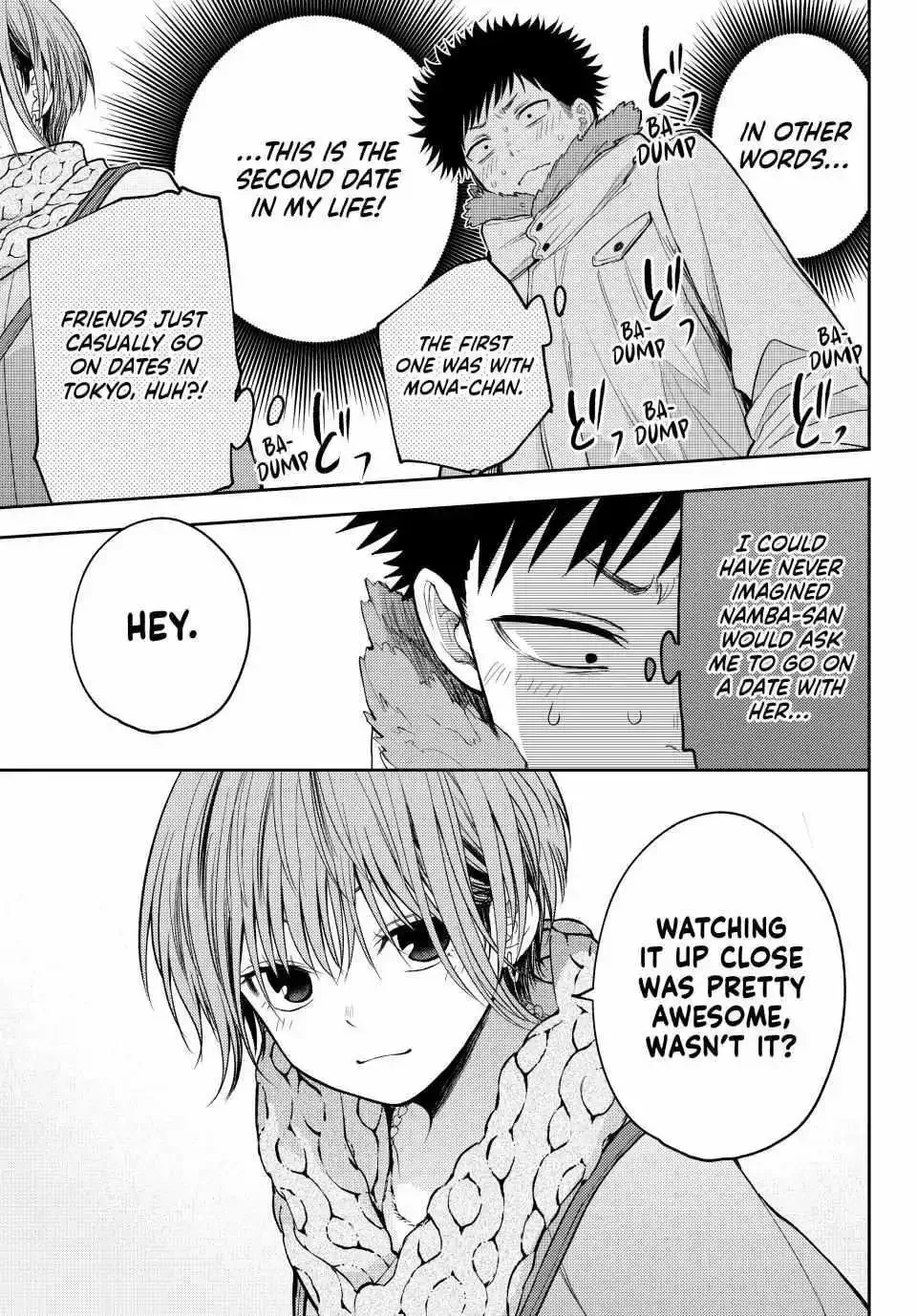 Kuroiwa Medaka ni Watashi no Kawaii ga Tsuujinai Chapter 118 page 4