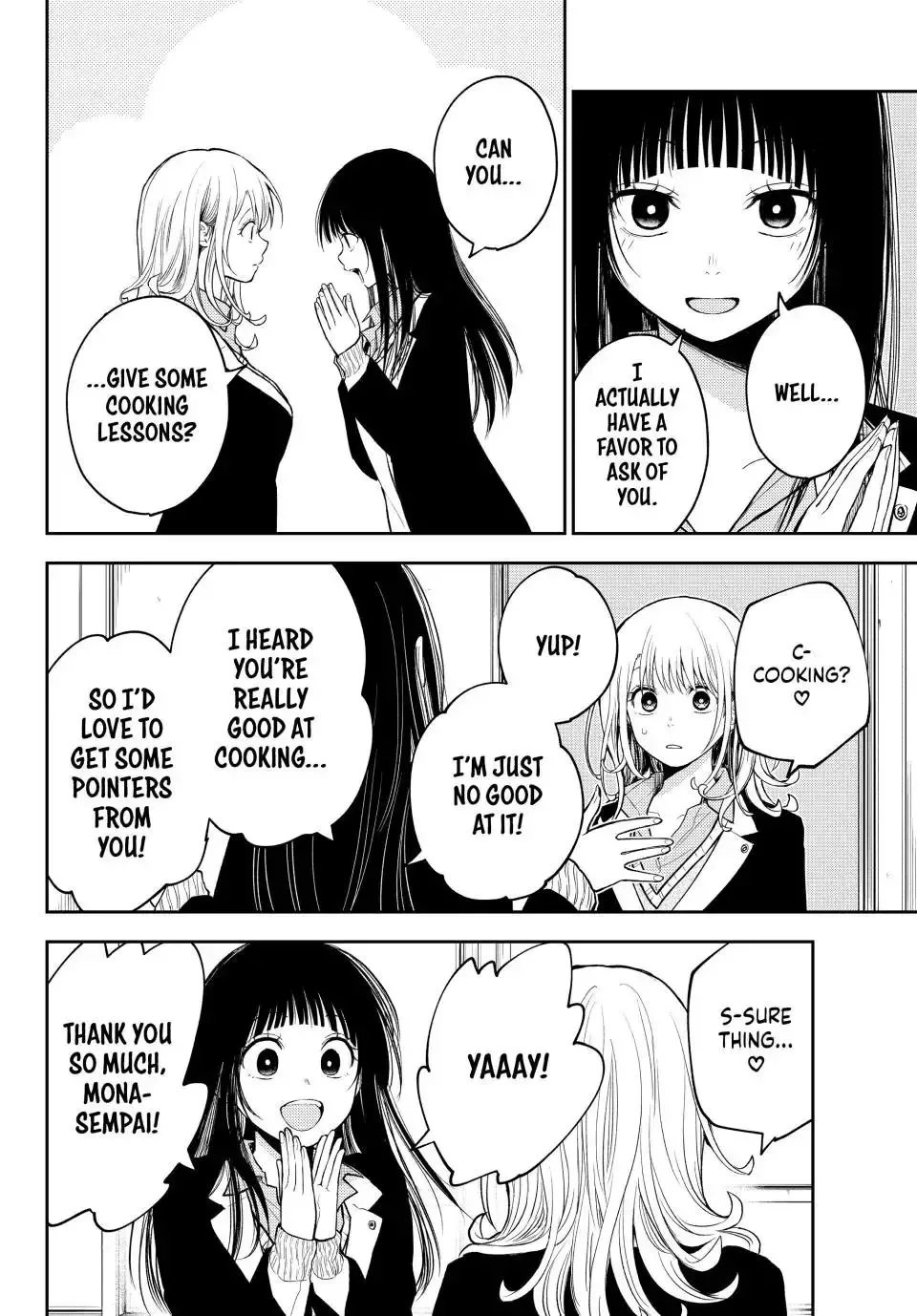 Kuroiwa Medaka ni Watashi no Kawaii ga Tsuujinai Chapter 119 page 2
