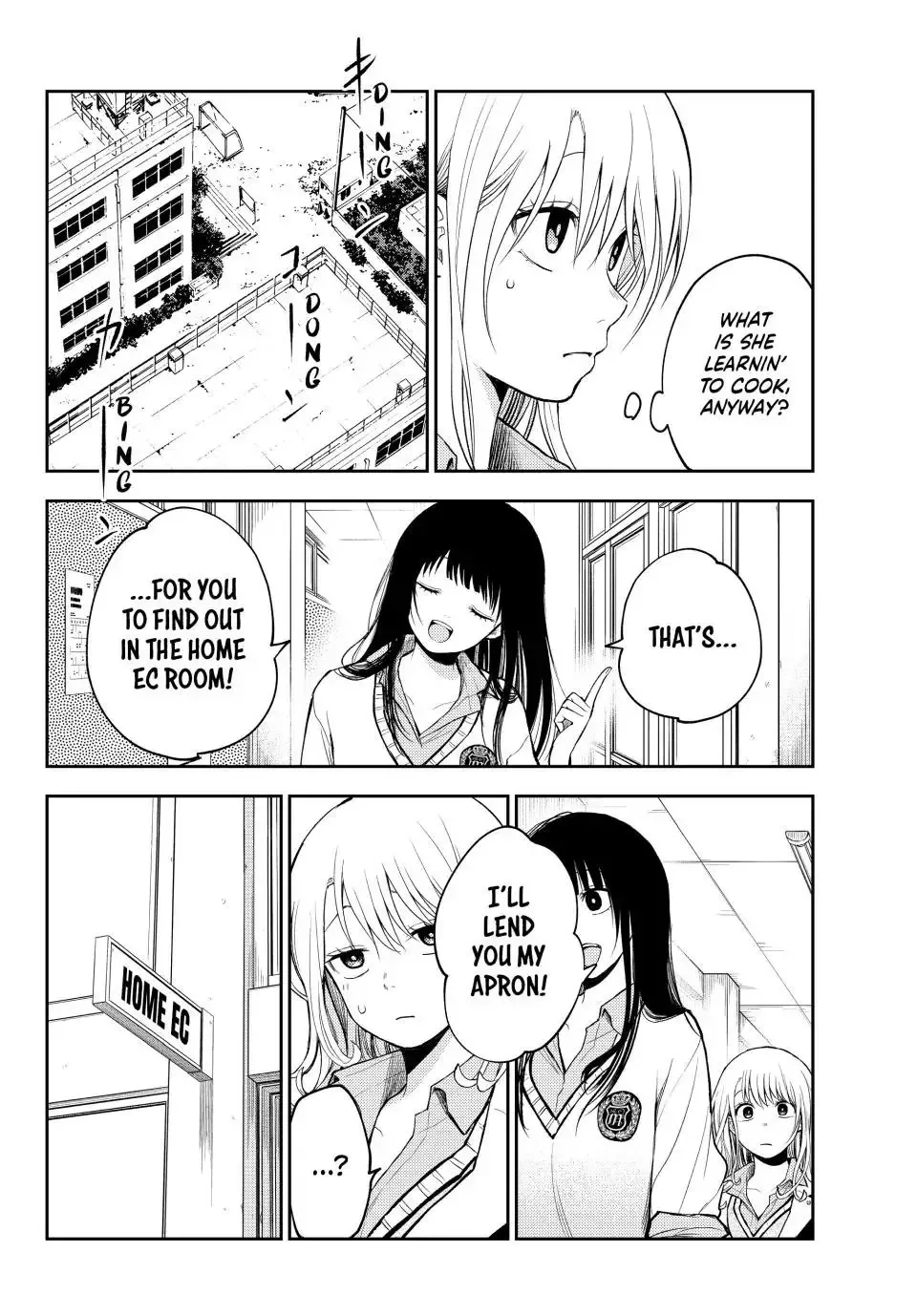 Kuroiwa Medaka ni Watashi no Kawaii ga Tsuujinai Chapter 119 page 4