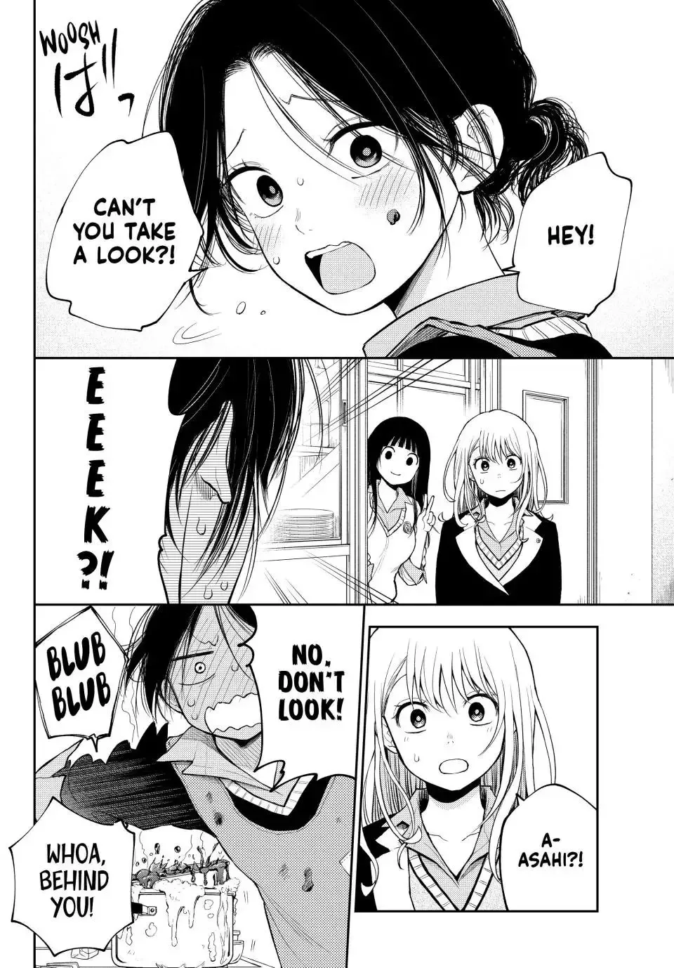 Kuroiwa Medaka ni Watashi no Kawaii ga Tsuujinai Chapter 119 page 6