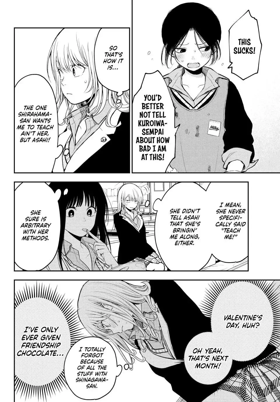 Kuroiwa Medaka ni Watashi no Kawaii ga Tsuujinai Chapter 119 page 8