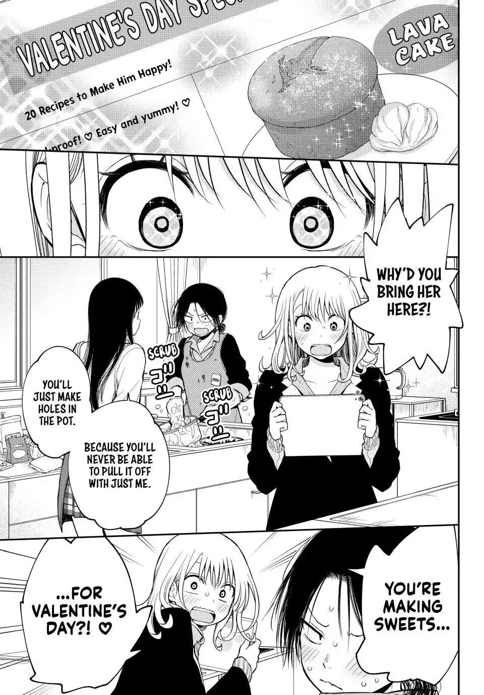 Kuroiwa Medaka ni Watashi no Kawaii ga Tsuujinai Chapter 119 page 7